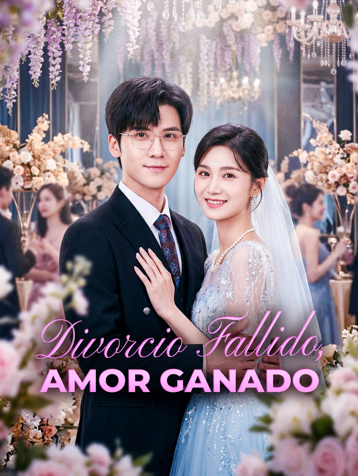 Divorcio Fallido, Amor Ganado