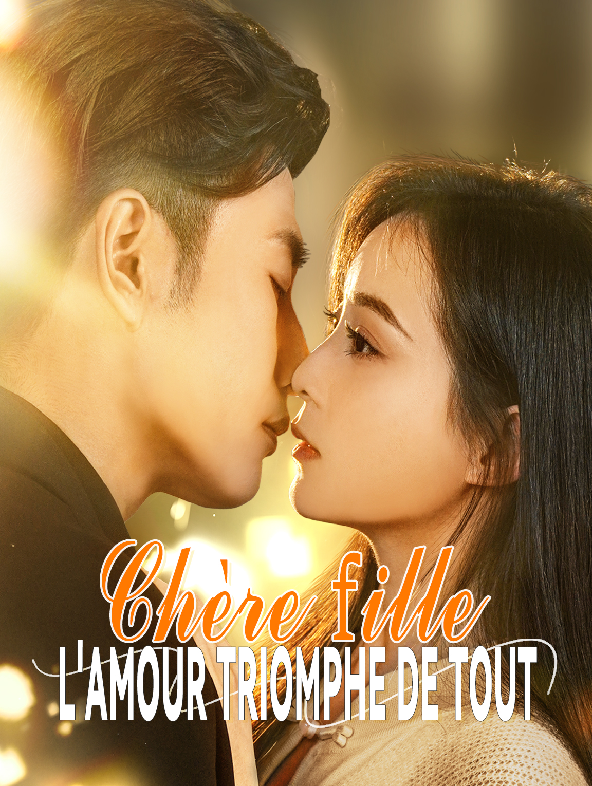 Chère fille, l'amour triomphe de tout