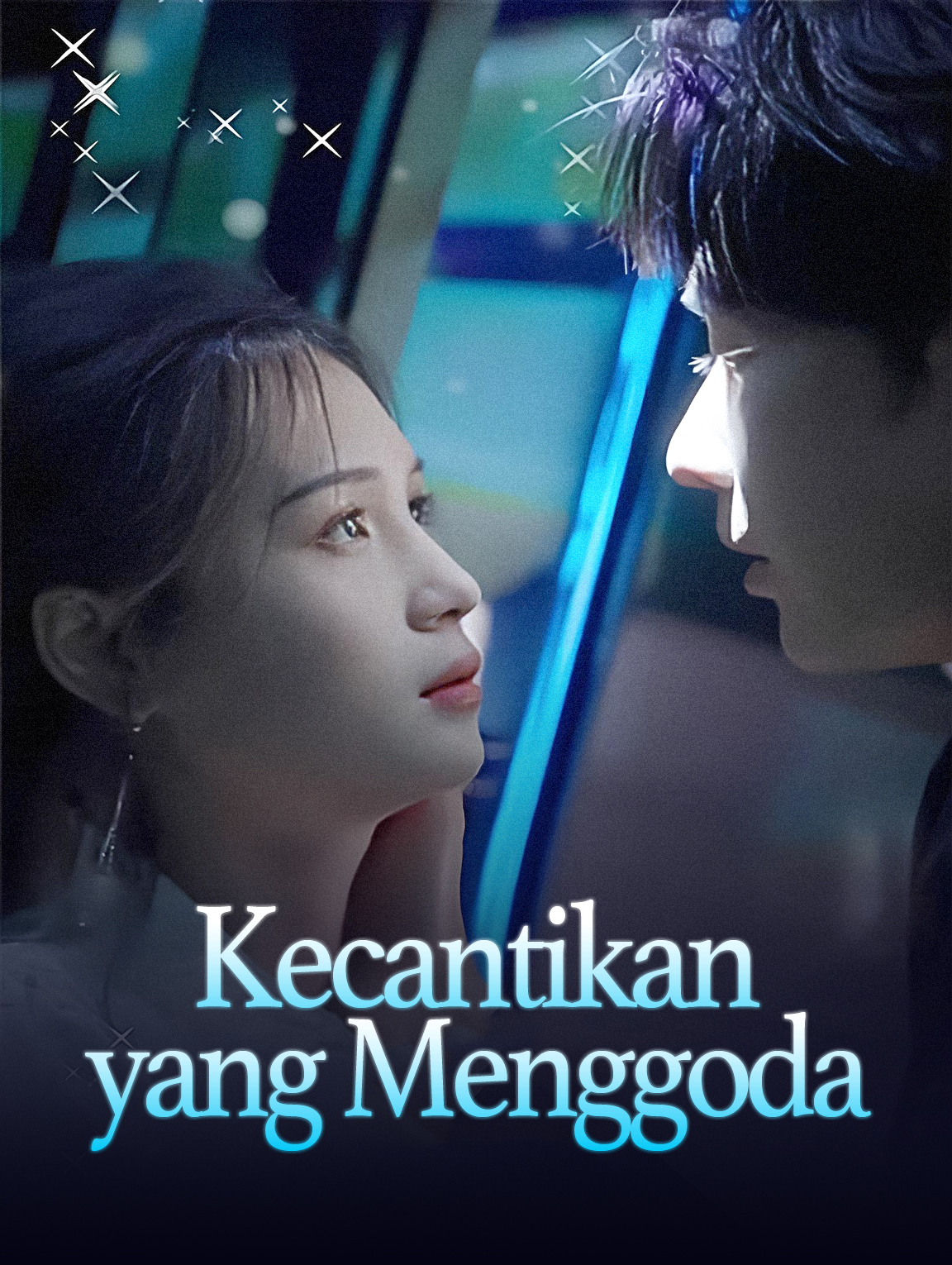 Kecantikan yang Menggoda