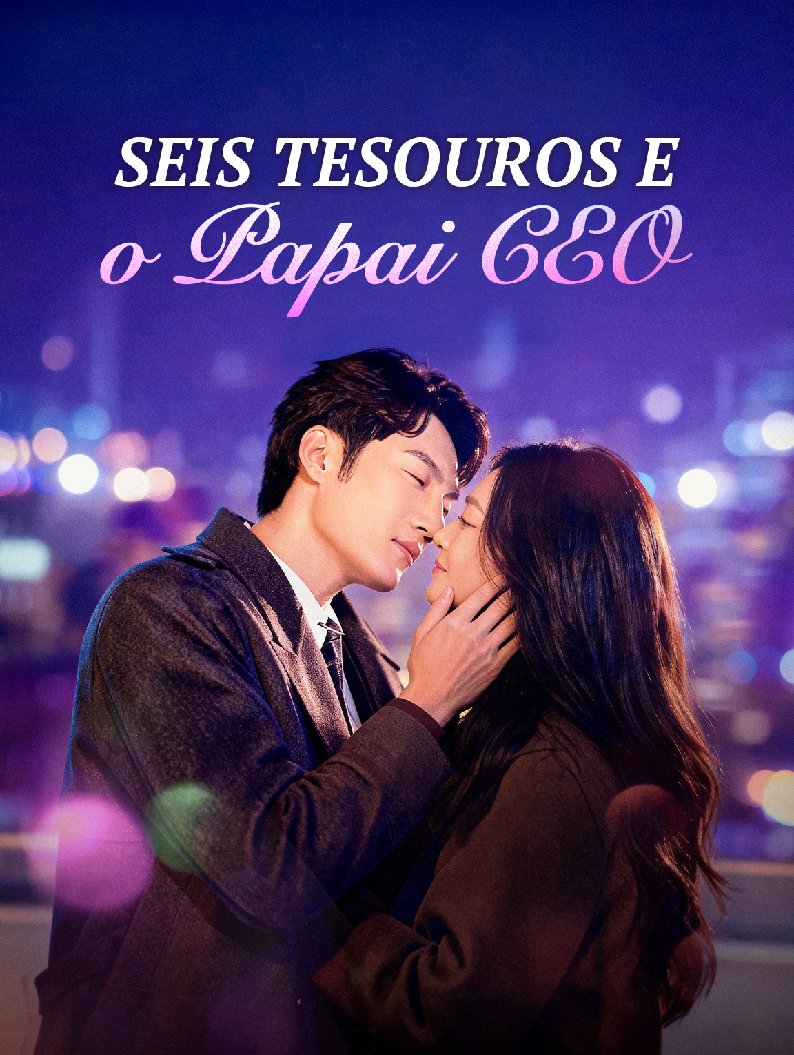 Seis Tesouros eo Papai CEO