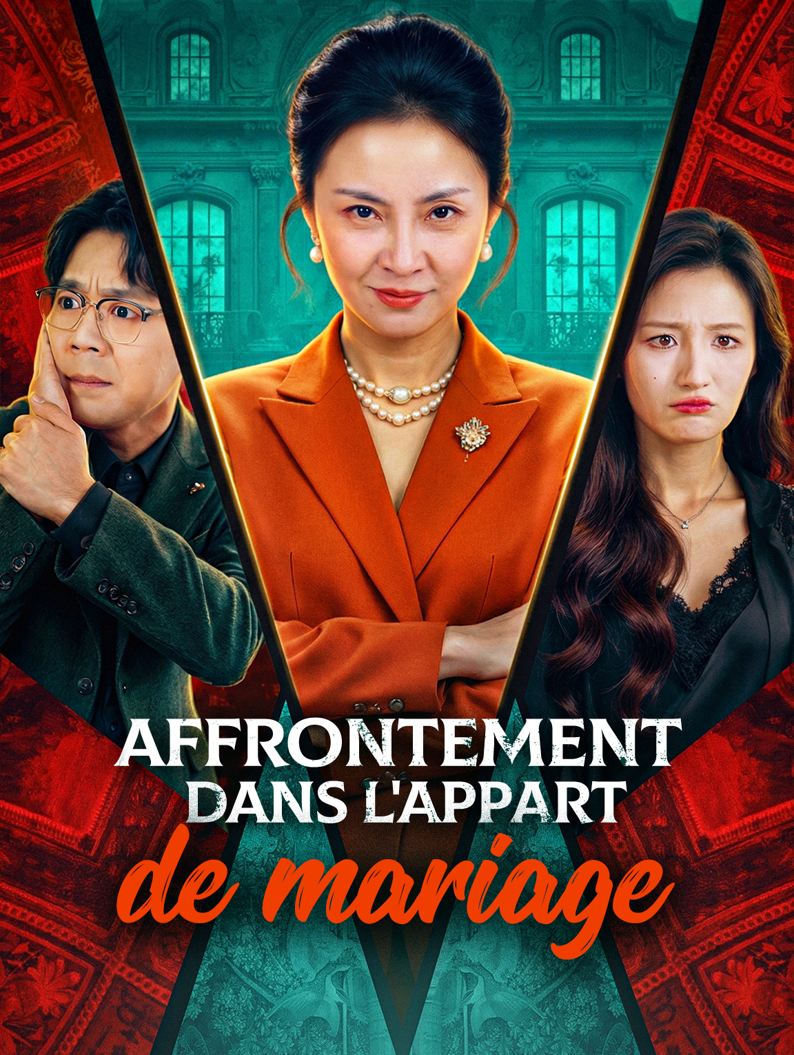 Affrontement dans l'appart de mariage