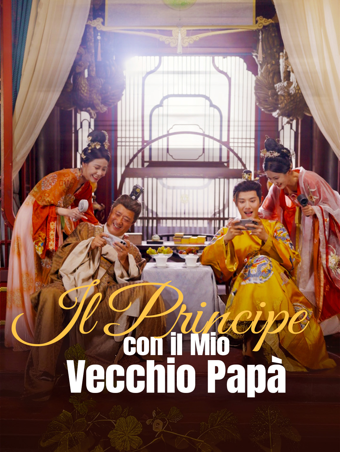 Il Principe con il Mio Vecchio Papà