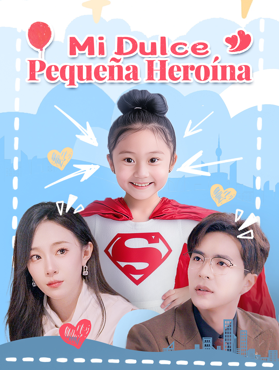 Mi Dulce Pequeña Heroína