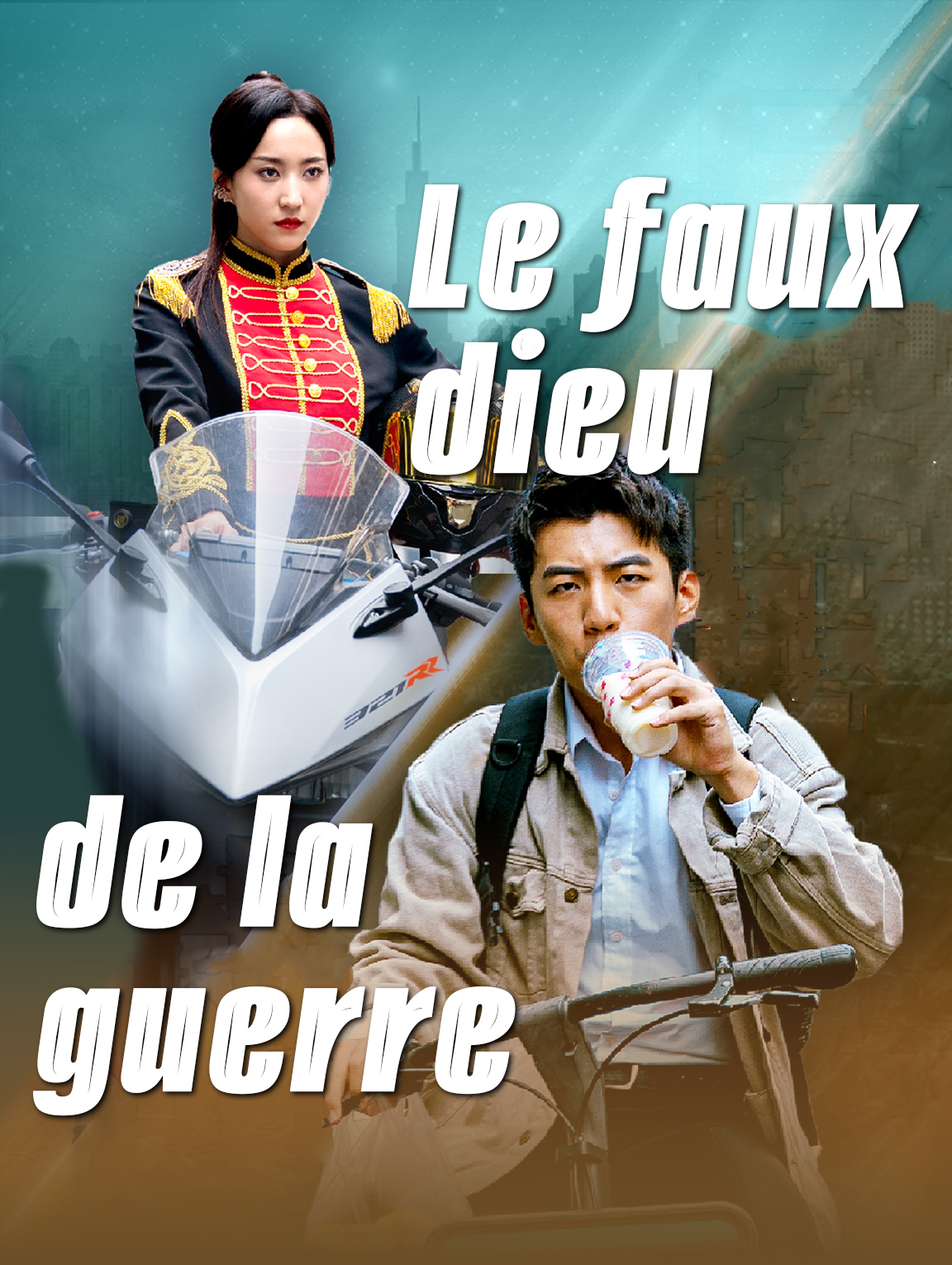 Le Faux Dieu de la guerre