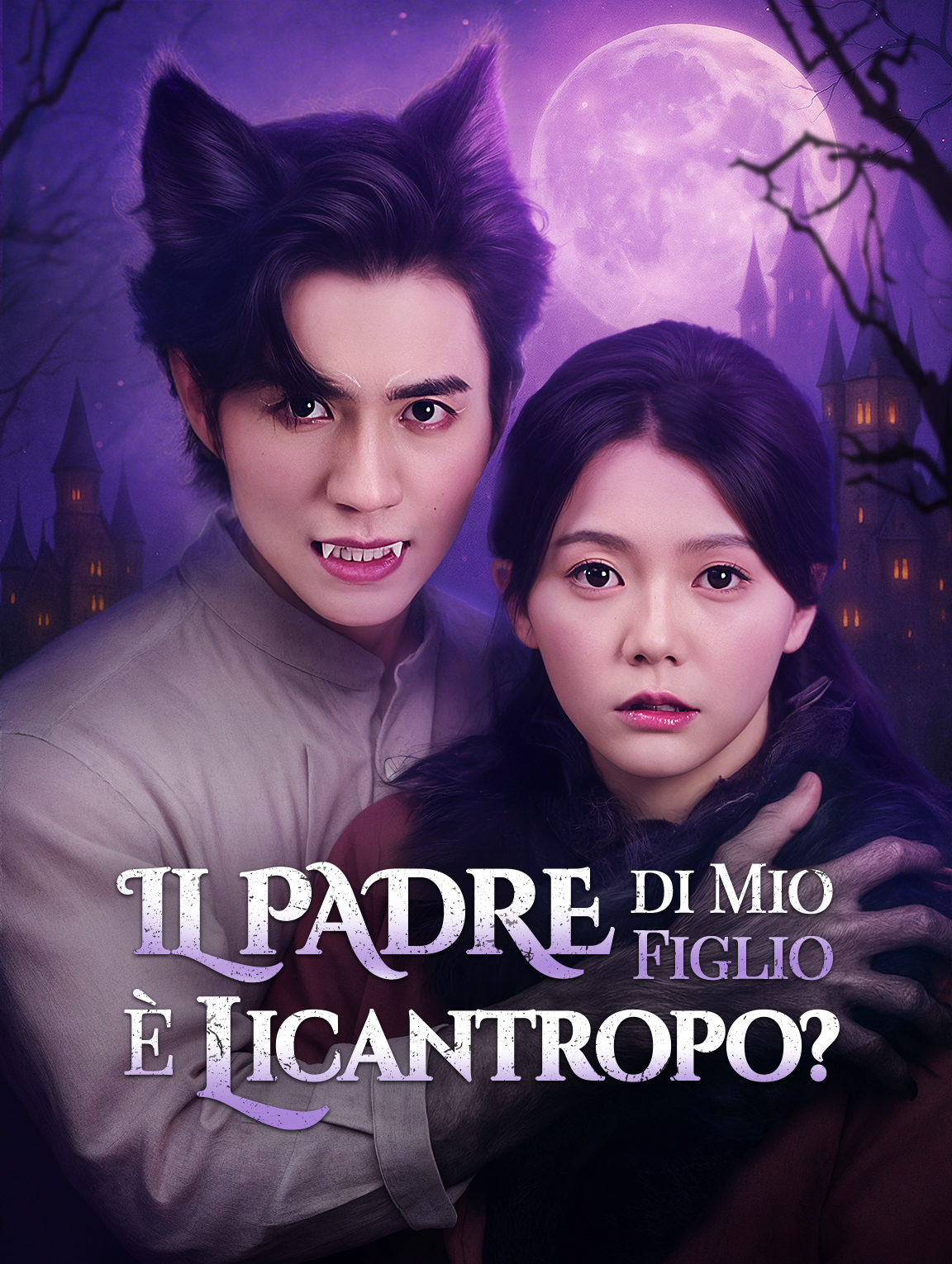 Il Padre di Mio Figlio... È Licantropo?