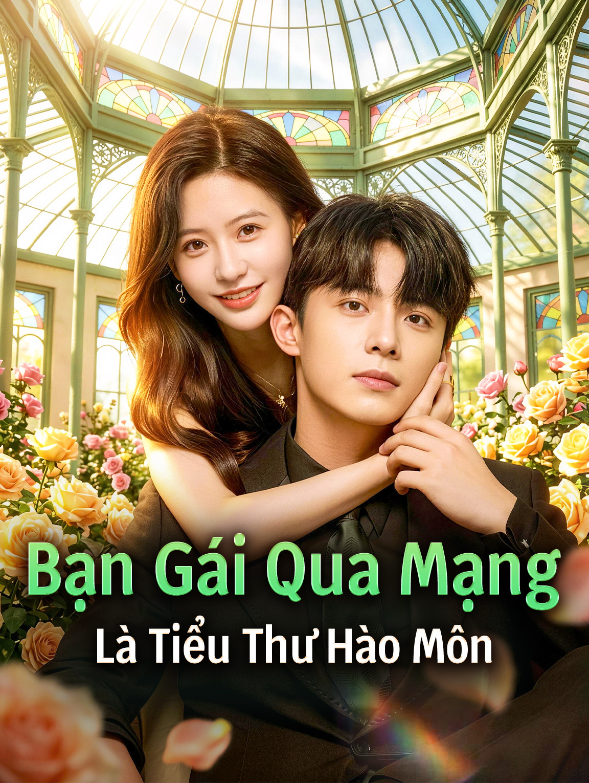 Bạn Gái Qua Mạng Là Tiểu Thư Hào Môn