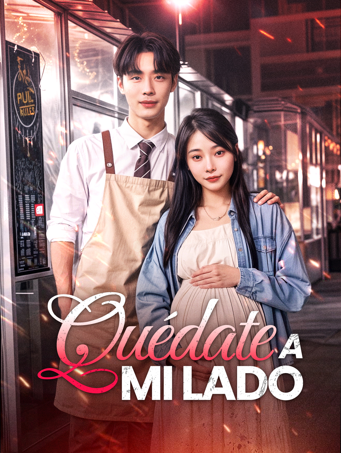 Quédate a Mi Lado