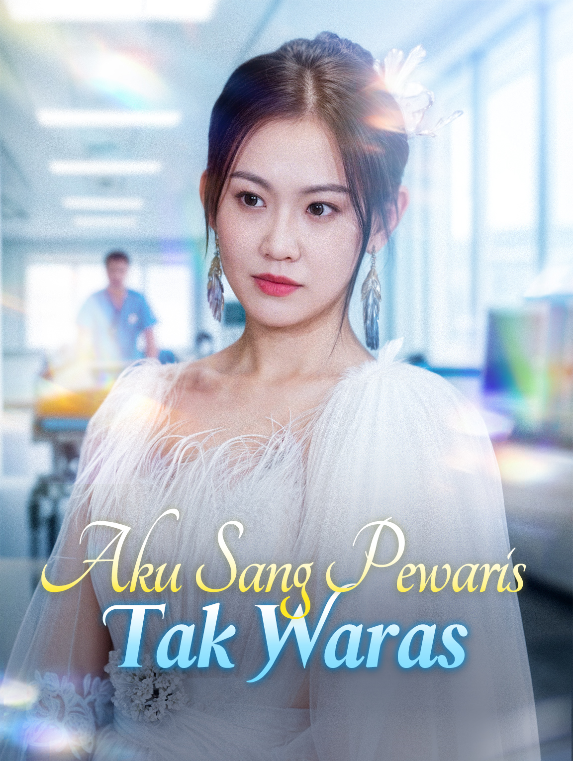 Aku Sang Pewaris Tak Waras