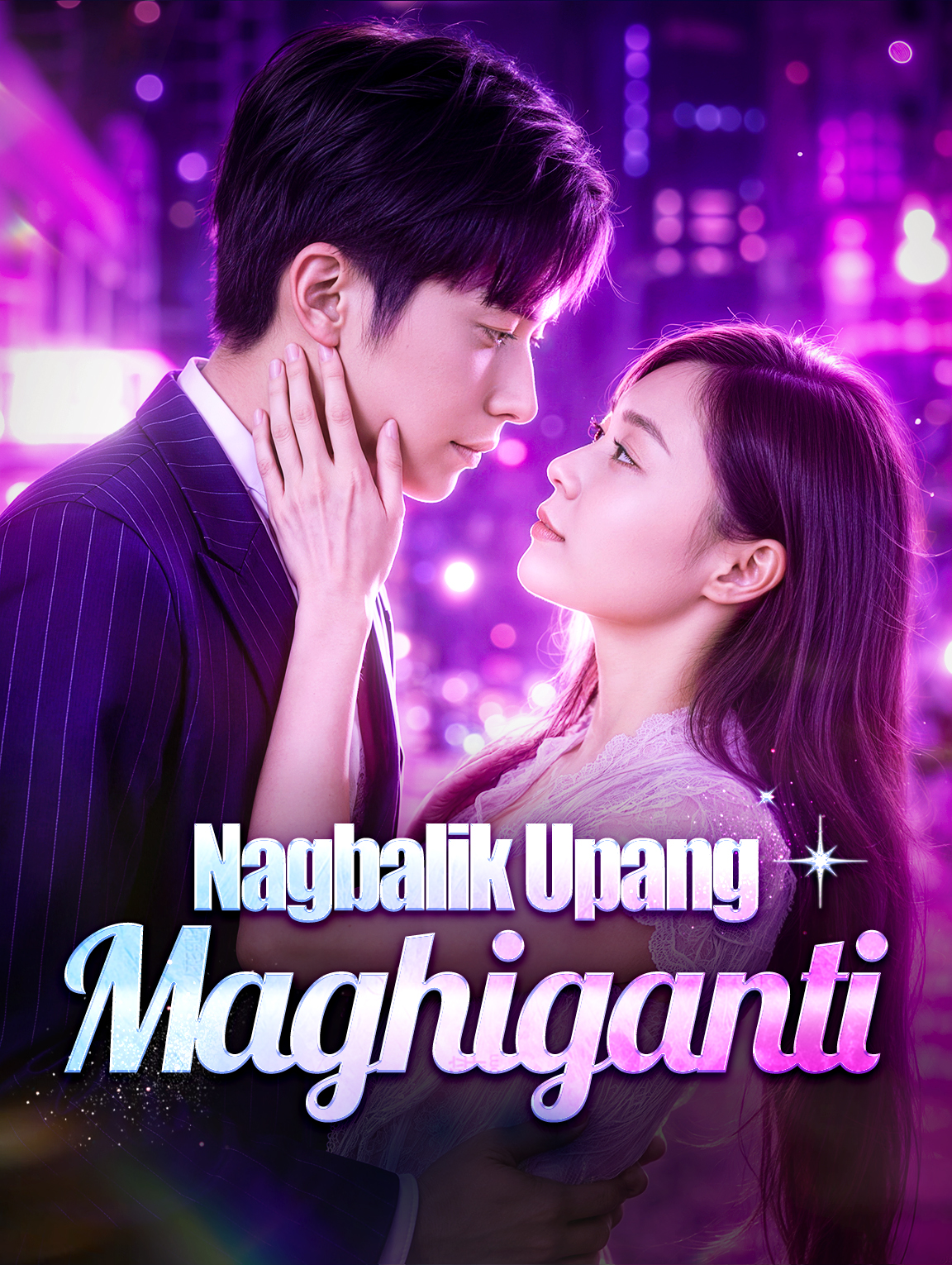 Nagbalik Upang Maghiganti