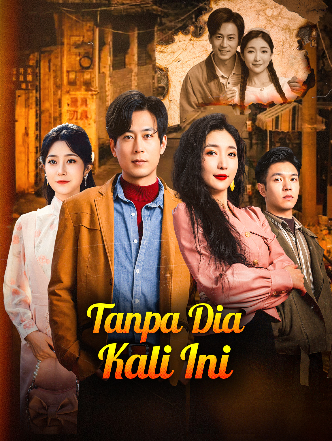 Tanpa Dia Kali Ini