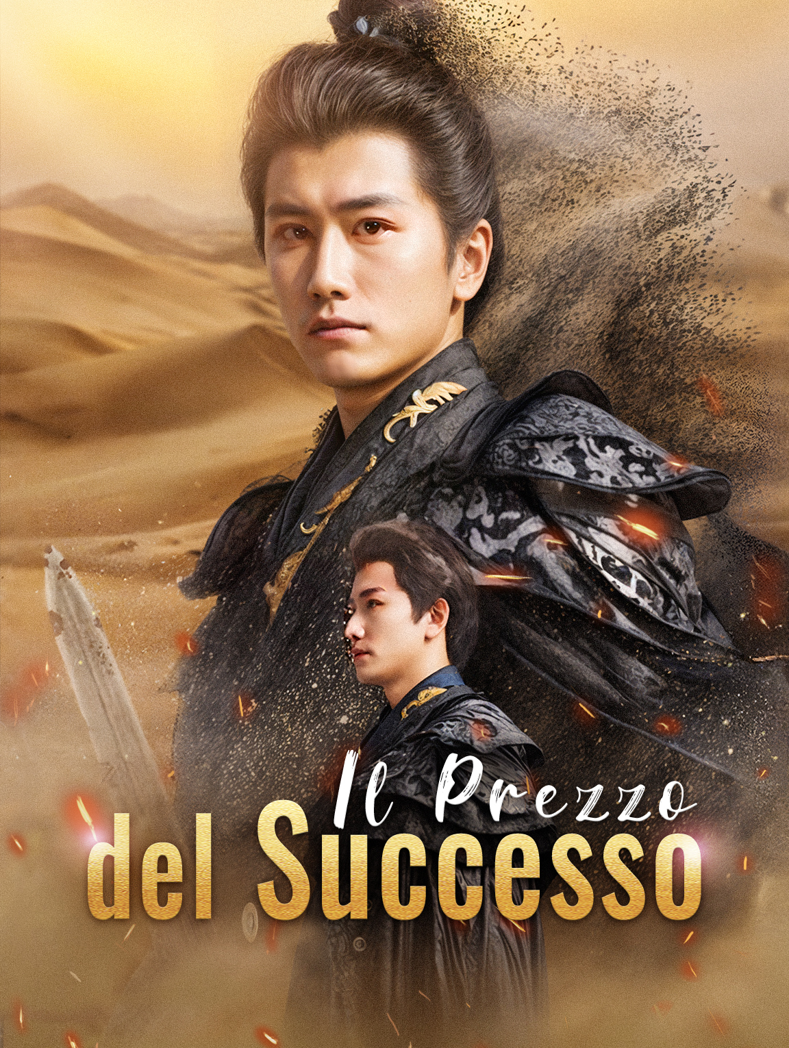 Il Prezzo del Successo