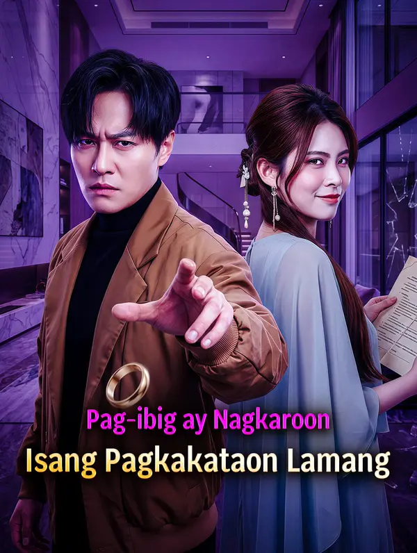 Pag-ibig ay Nagkaroon Isang Pagkakataon Lamang
