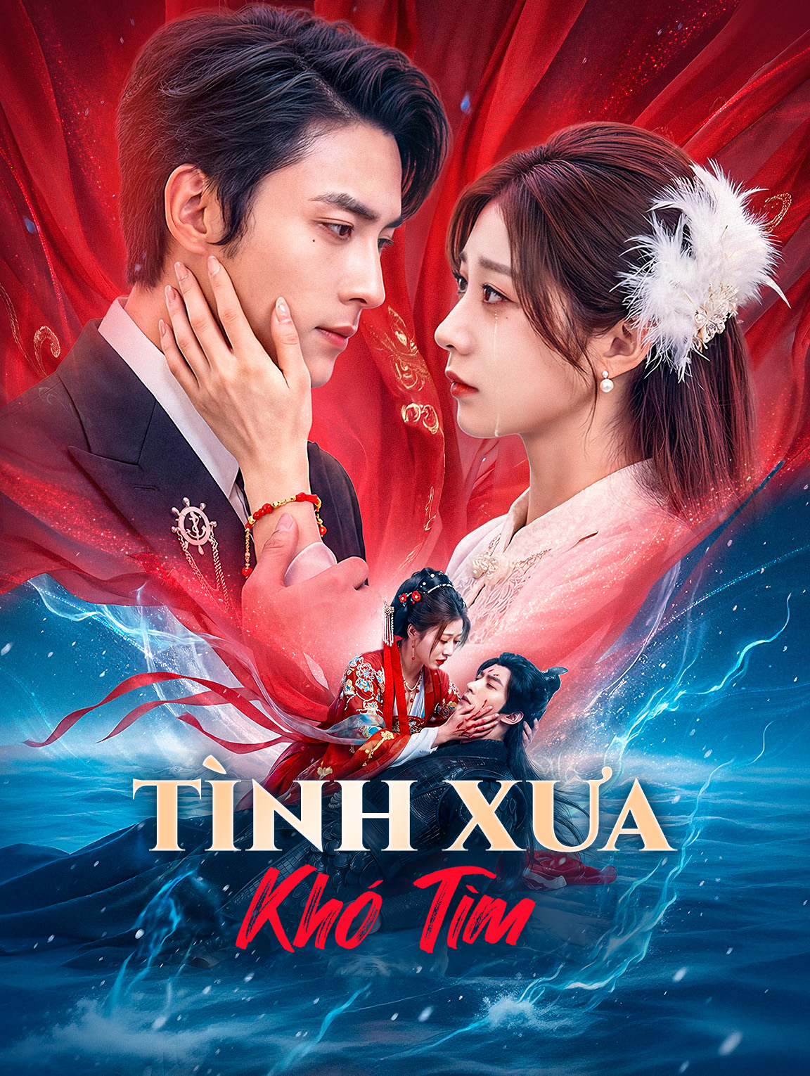Tình Xưa Khó Tìm