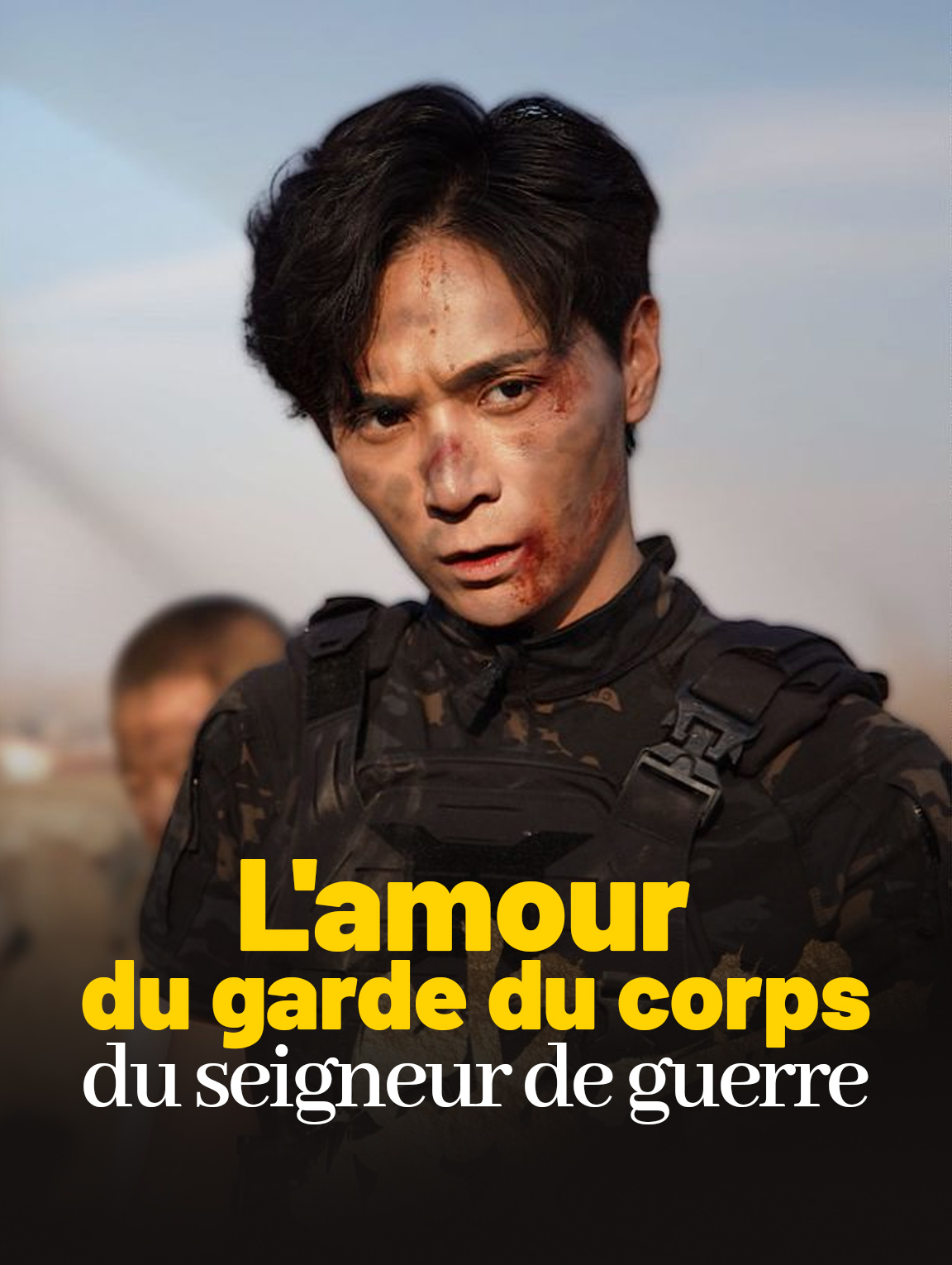L'Amour du garde du corps du seigneur de guerre