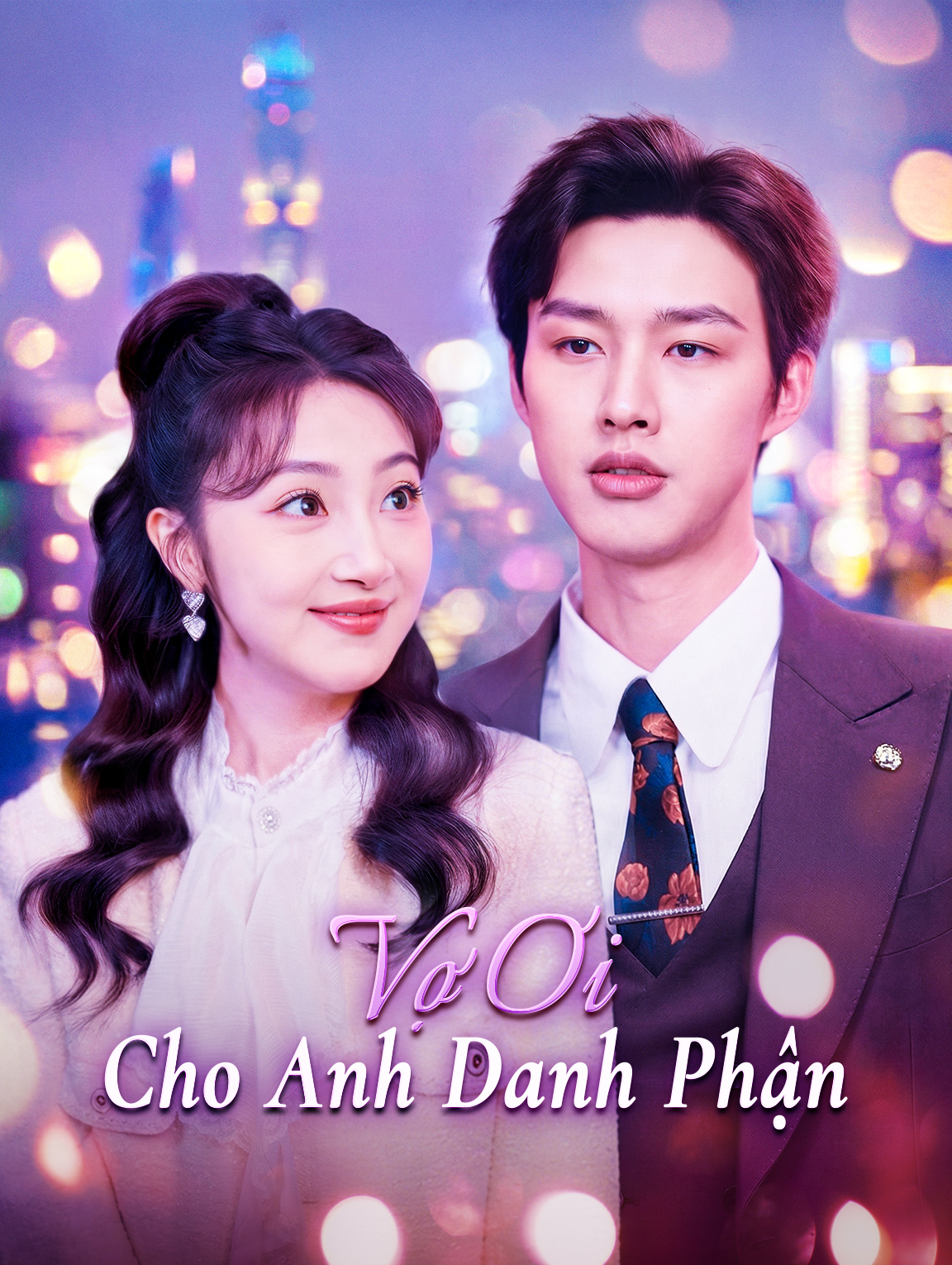 Vợ Ơi Cho Anh Danh Phận