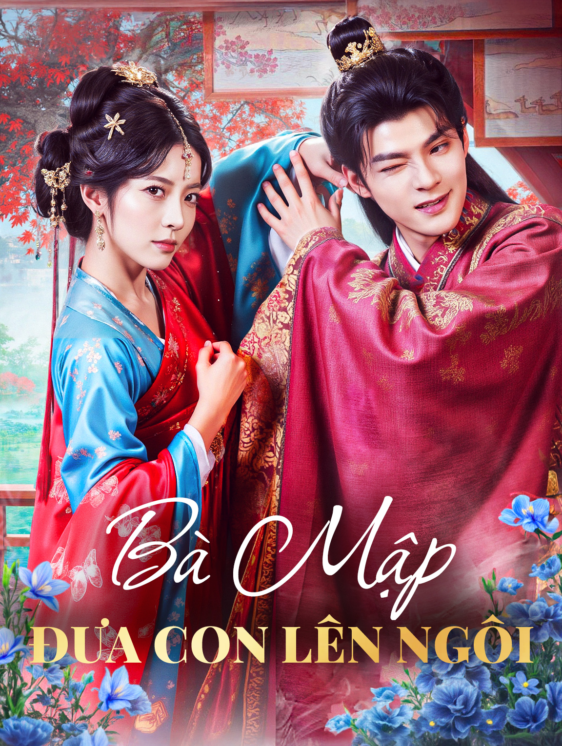 Bà Mập Đưa Con Lên Ngôi(Phiên bản lồng tiếng)