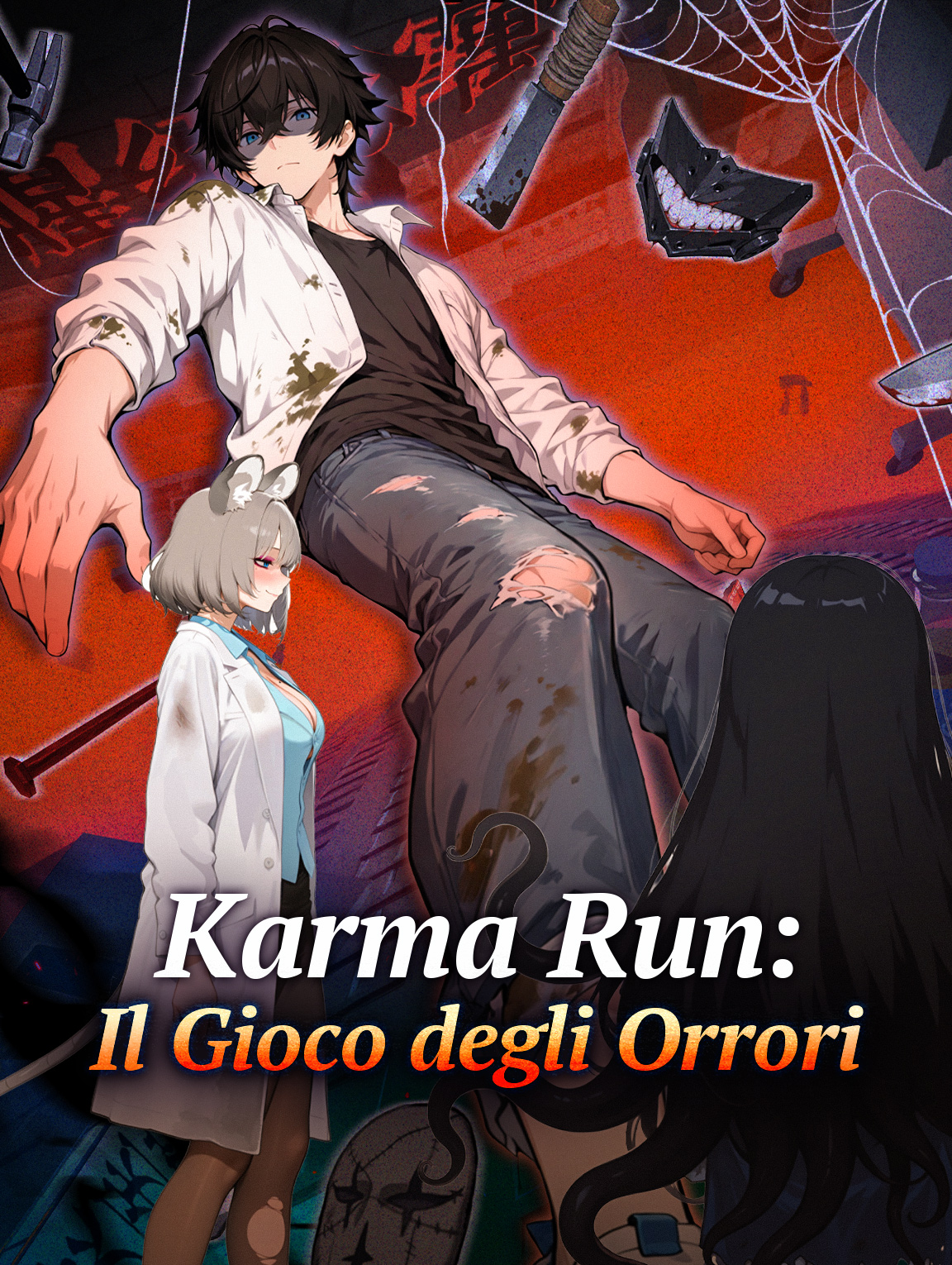 Karma Run: Il Gioco degli Orrori