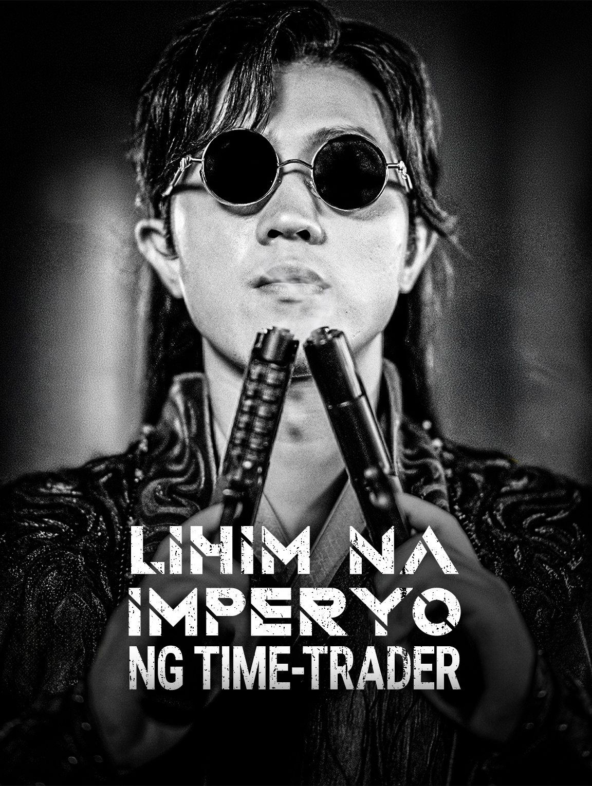 Lihim na Imperyong Time-Trader