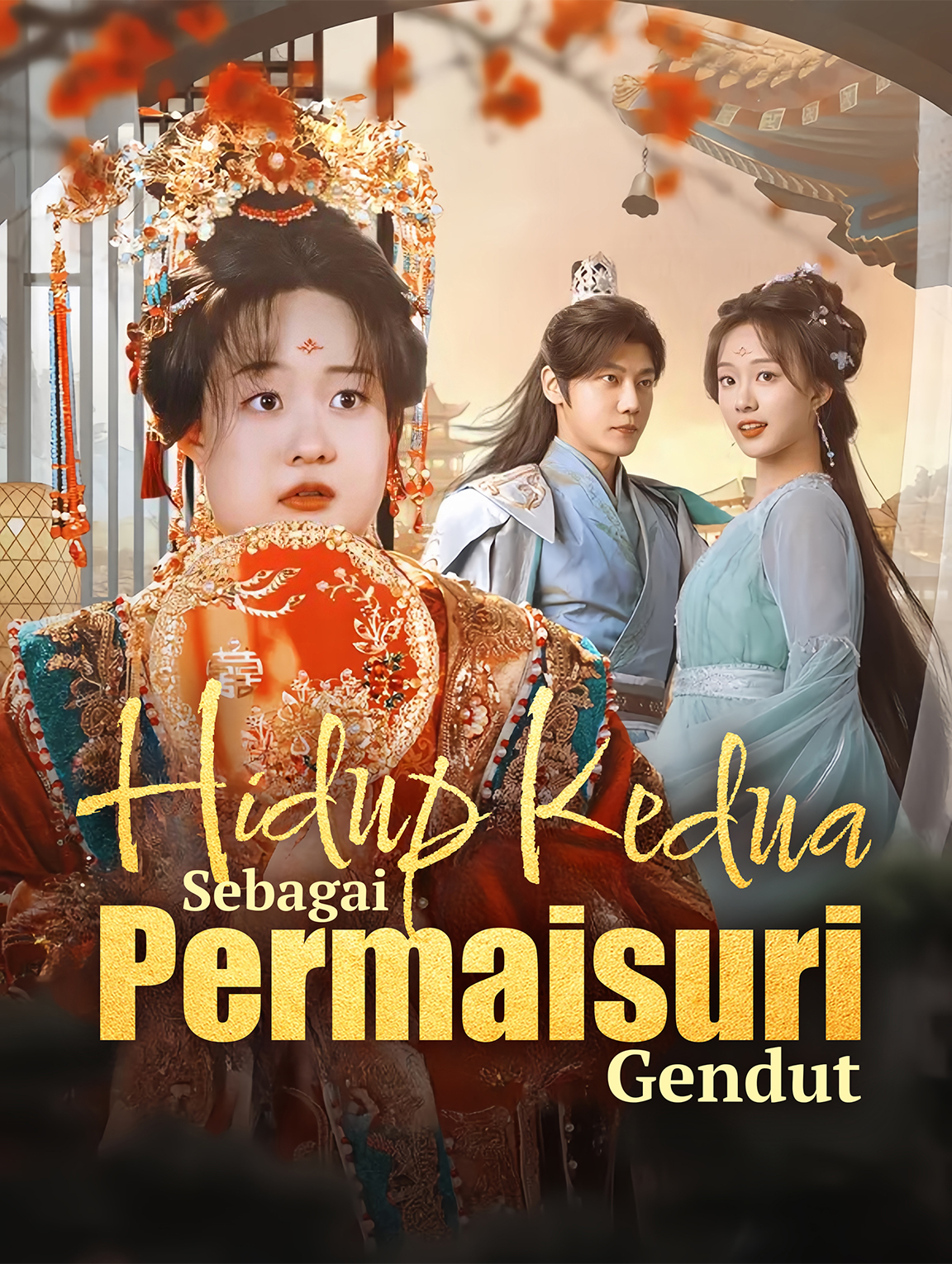 Hidup Kedua sebagai Permaisuri Gendut