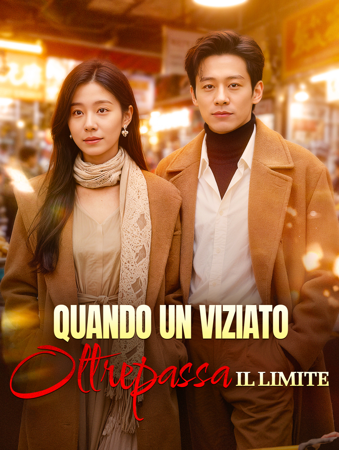 Quando un Viziato Oltrepassa il Limite