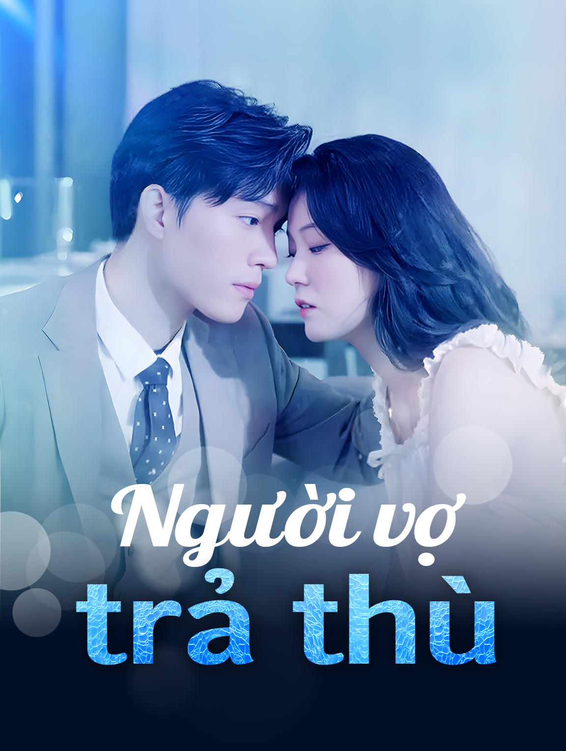 Người vợ trả thù