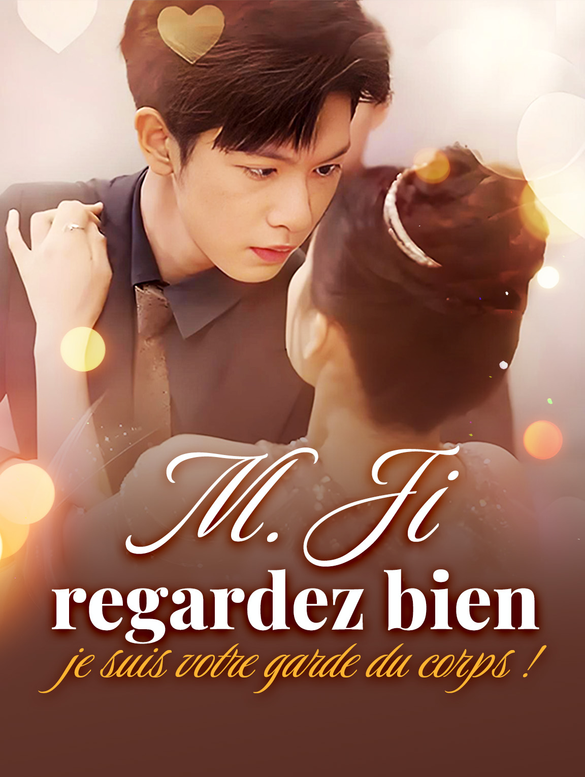 M. Ji, regardez bien, je suis votre garde du corps !