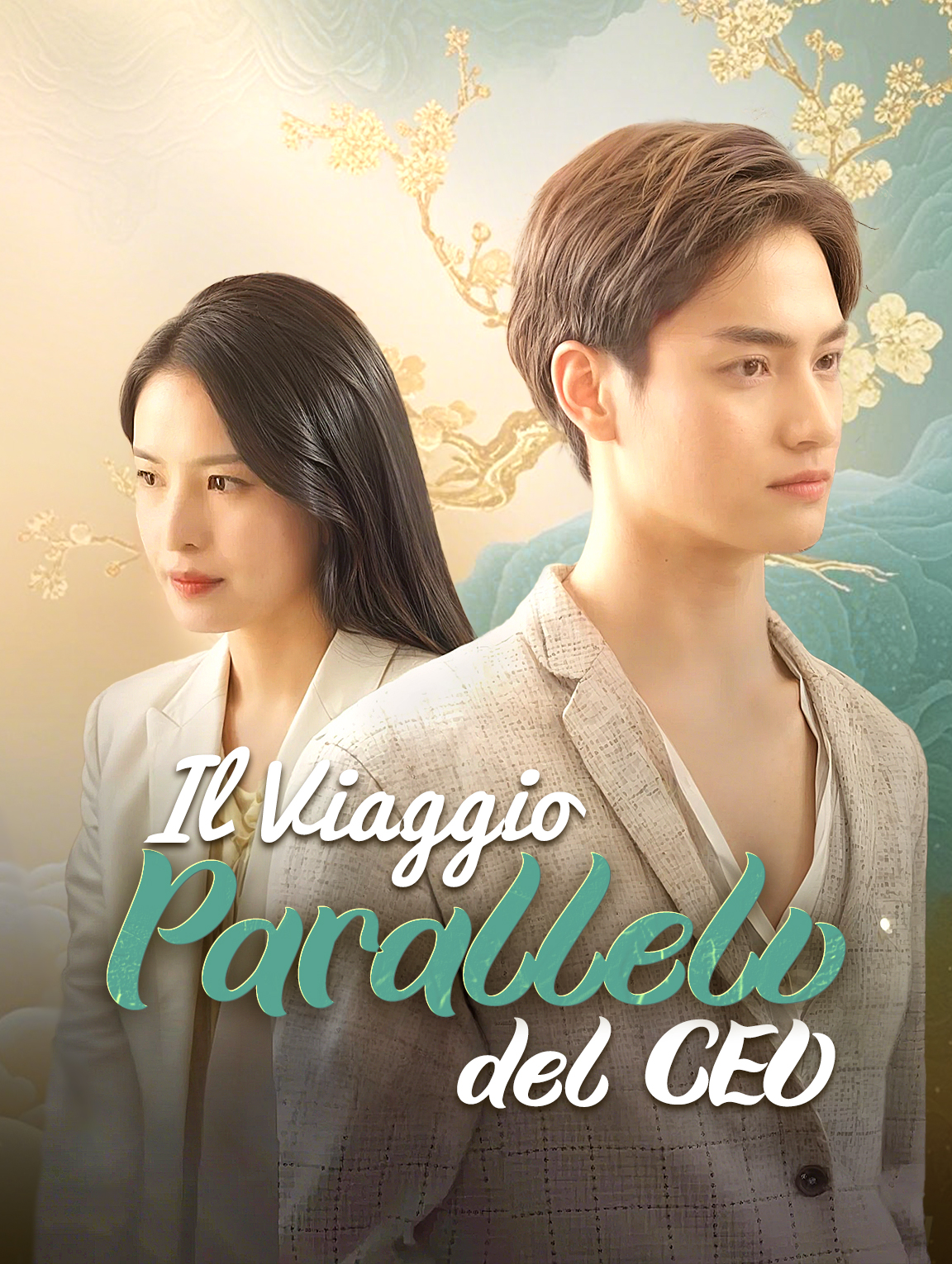 Il Viaggio Parallelo del CEO