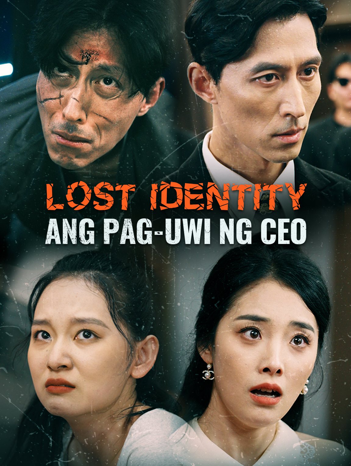 Lost Identity: Ang Pag-uwi ng CEO