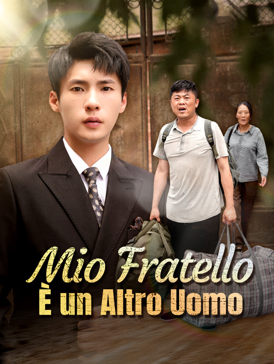 Mio Fratello È un Altro Uomo