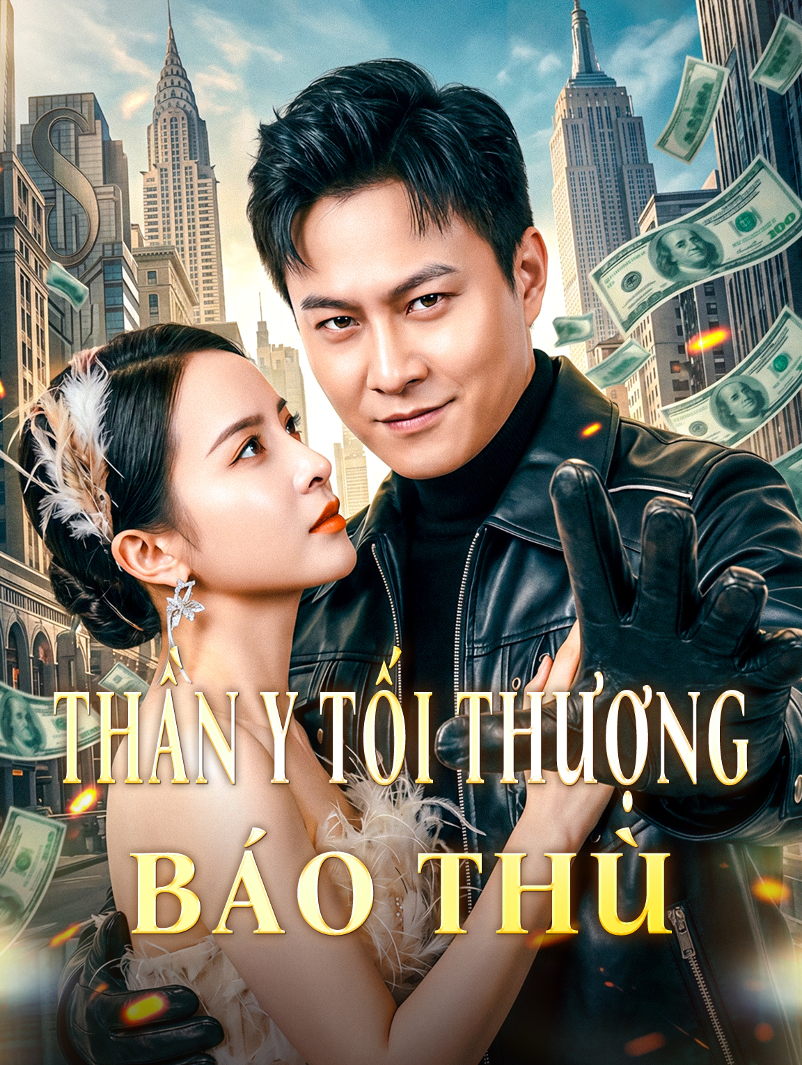 Thần Y Tối Thượng Báo Thù