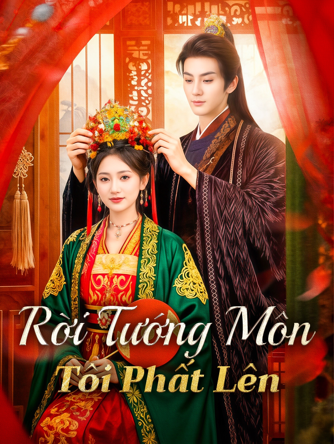 Rời Tướng Môn Tôi Phất Lên