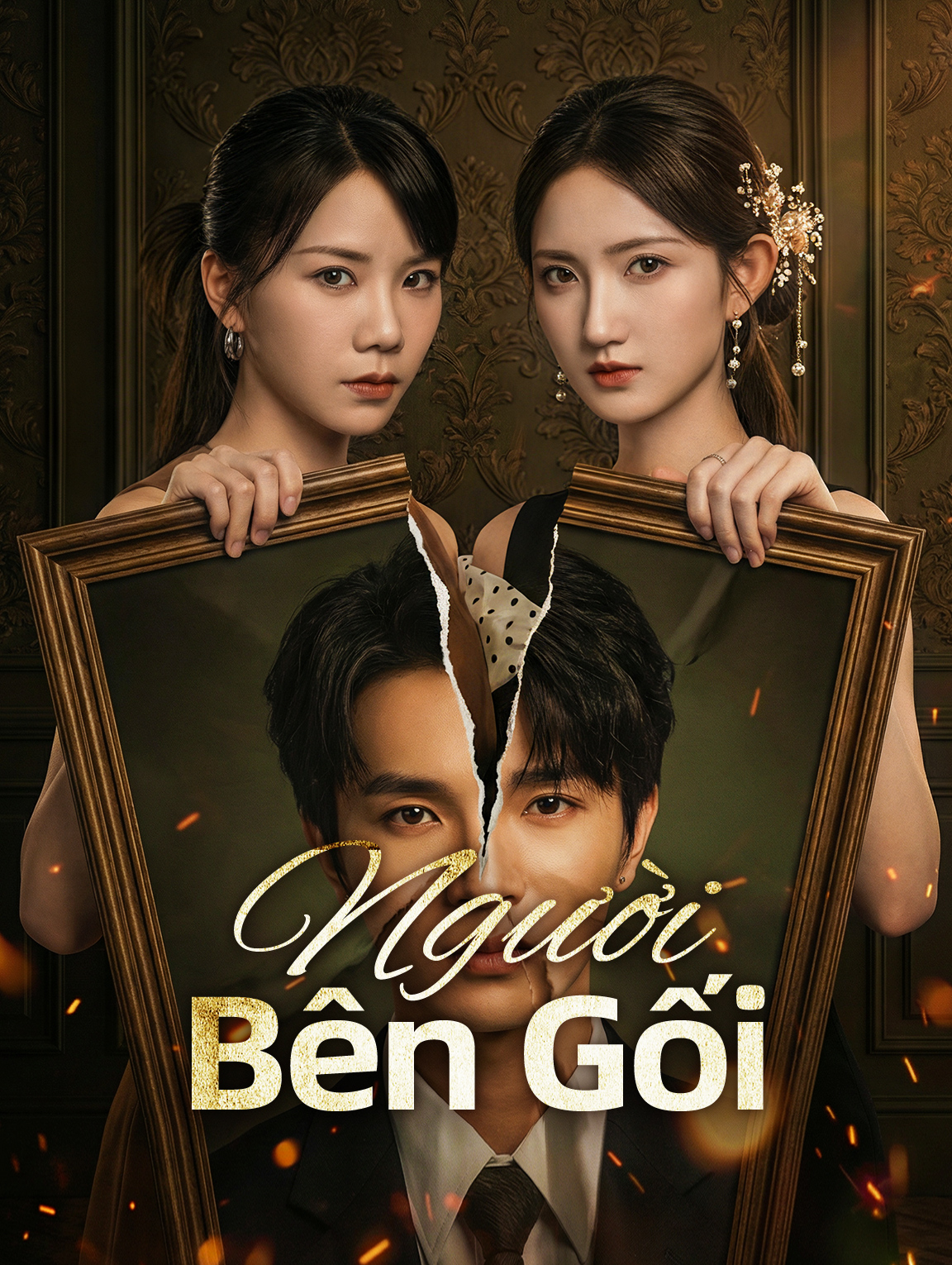 Người Bên Gối