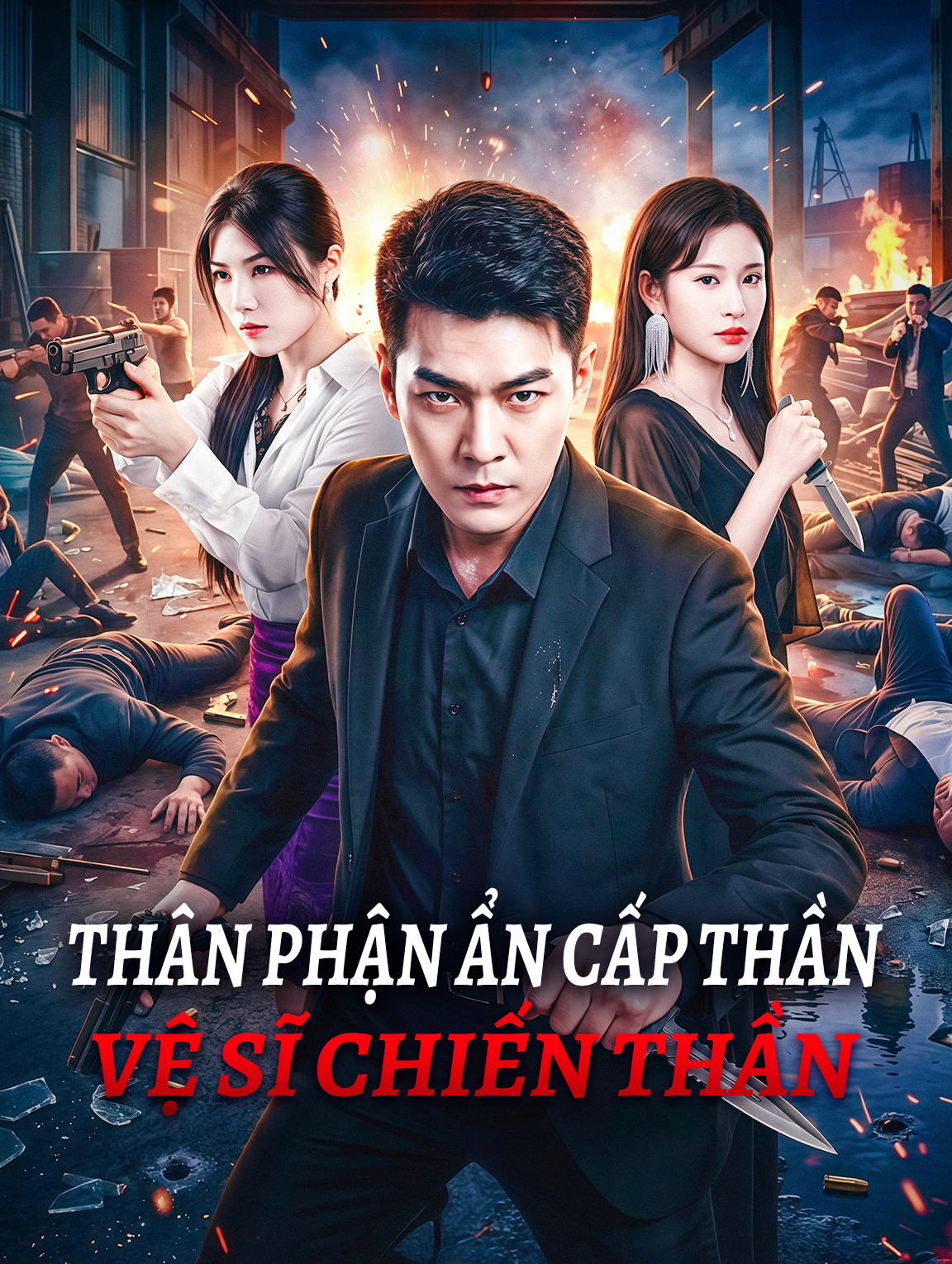 Thân Phận Ẩn Cấp Thần Vệ Sĩ Chiến Thần