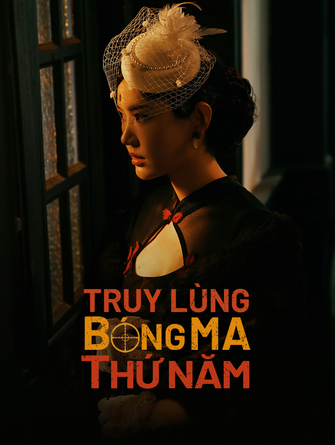 Truy Lùng Bóng Ma Thứ Năm