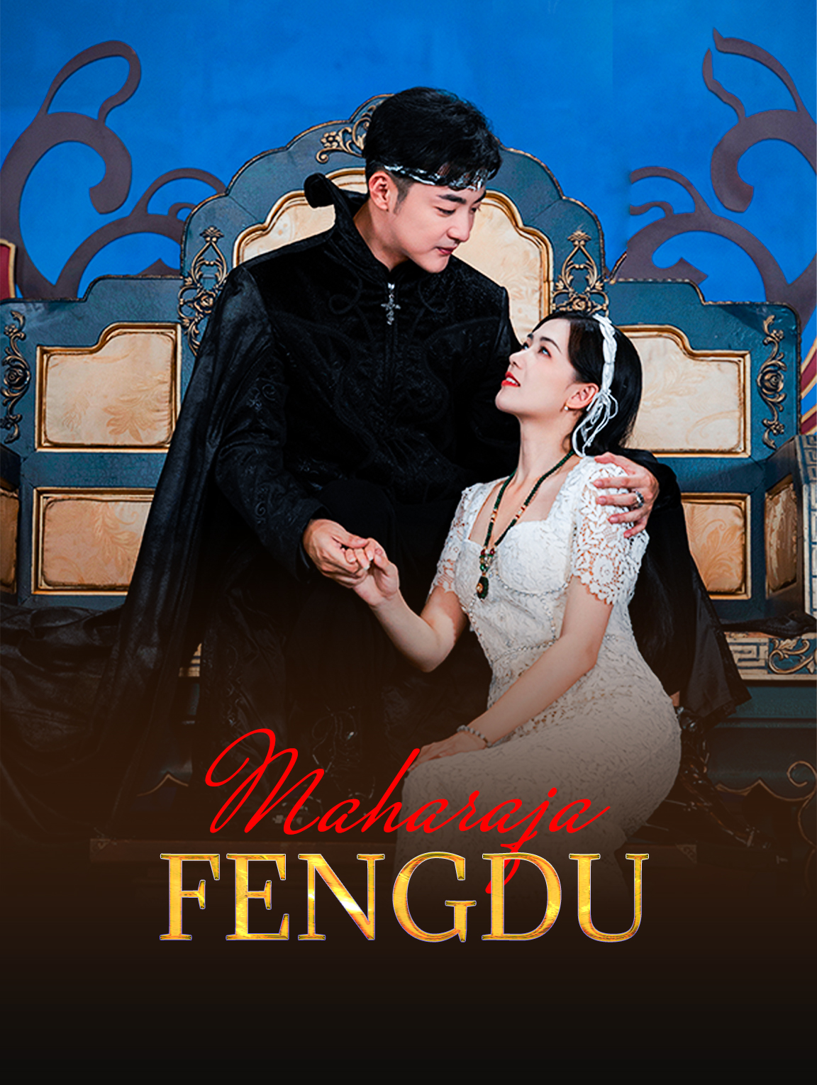 Maharaja Fengdu