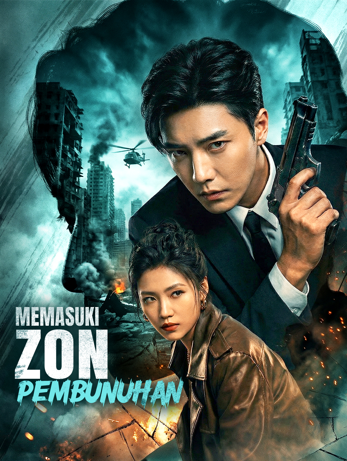 Memasuki Zon Pembunuhan