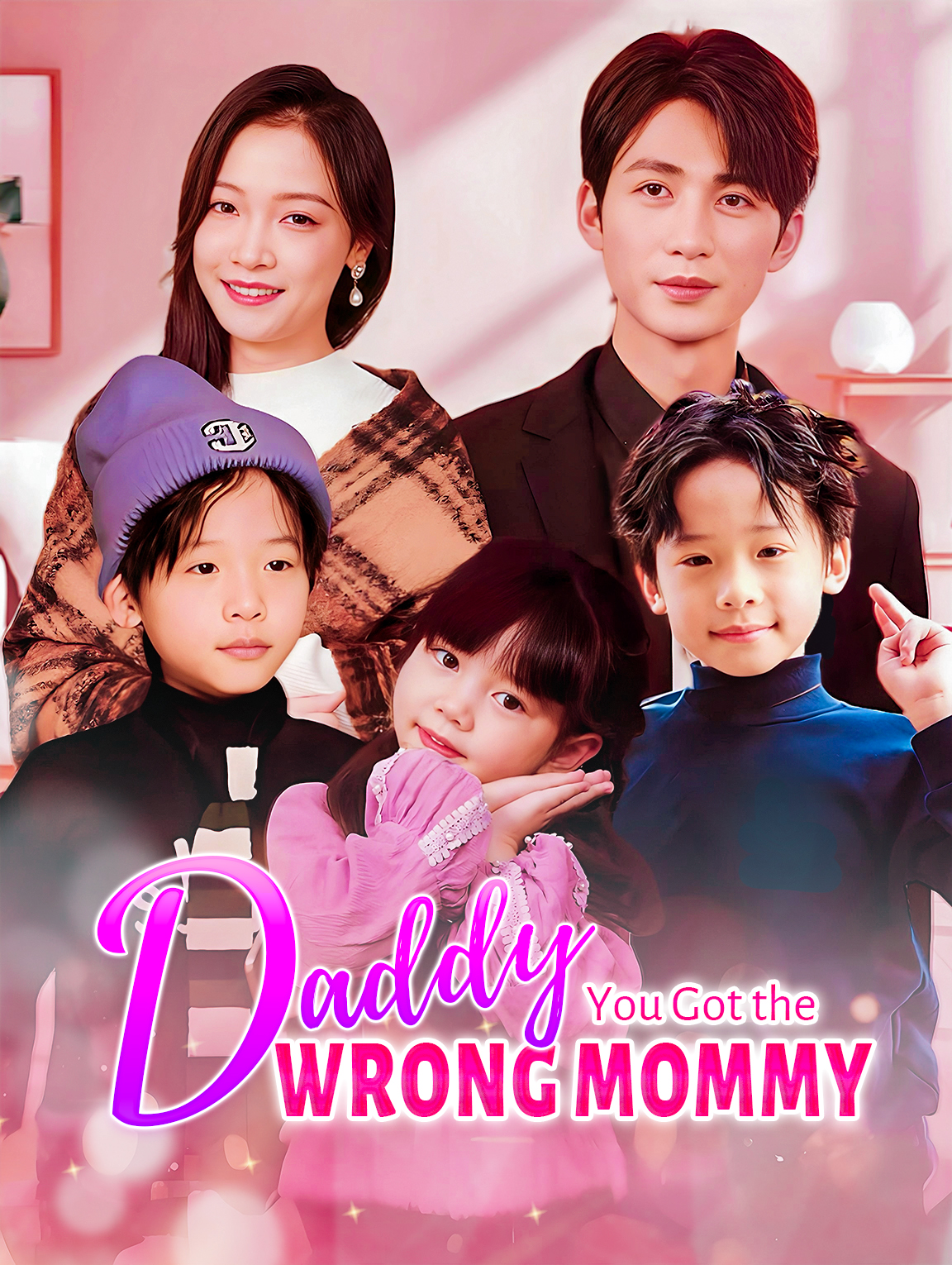 Daddy, You Got the Wrong Mommy