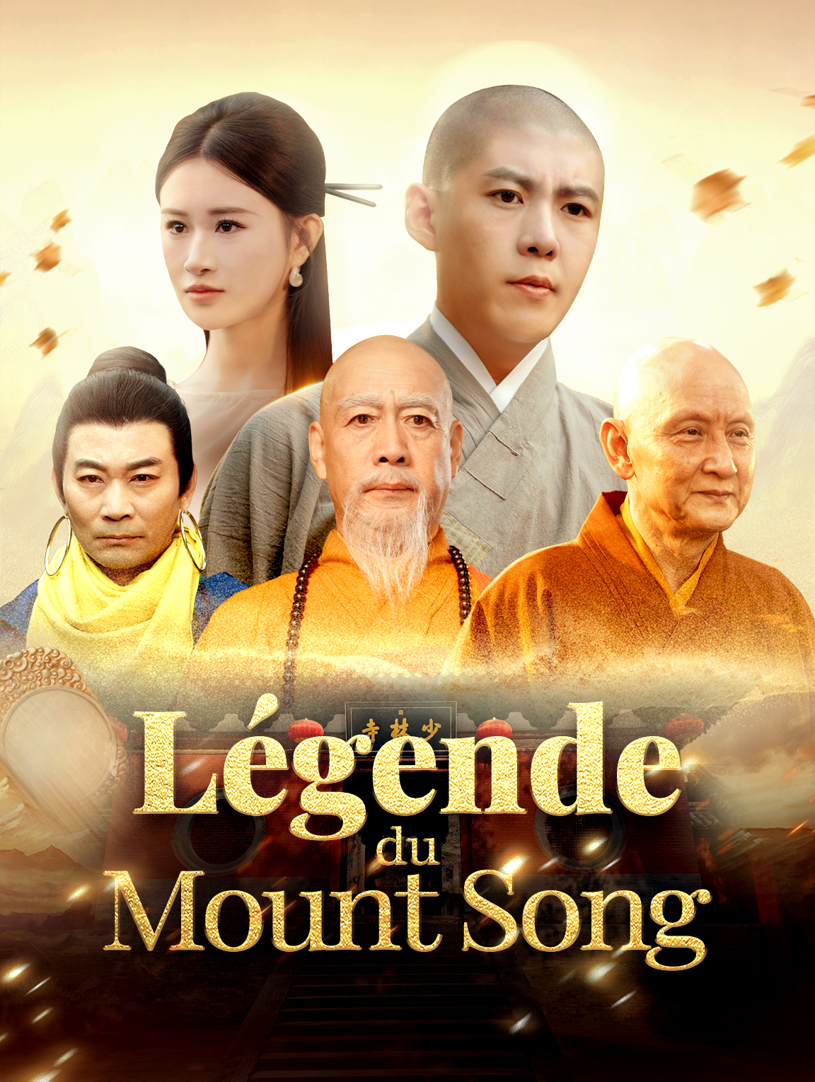 Légende du mont Song