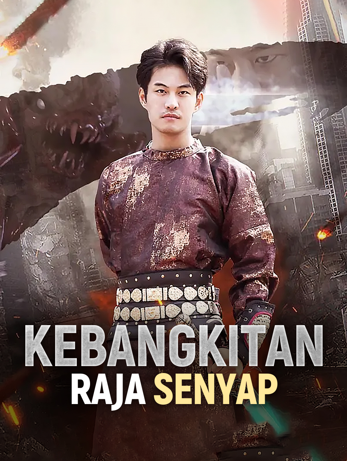 Kebangkitan Raja Senyap