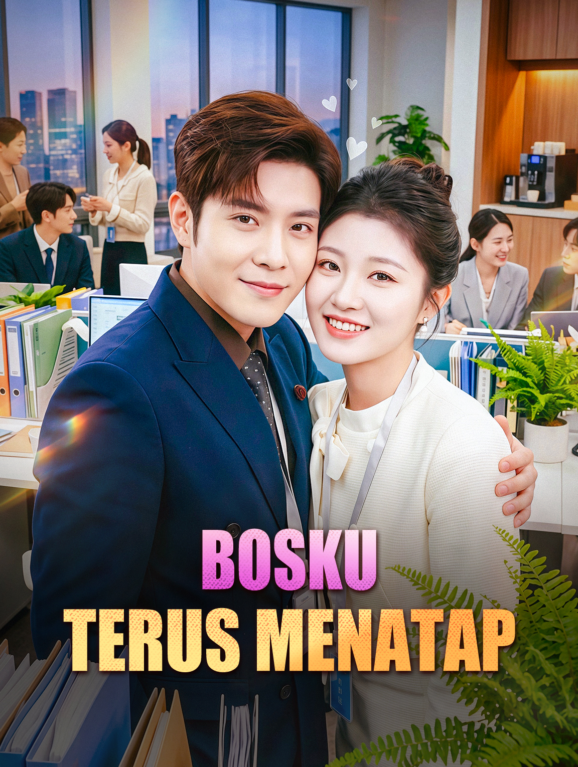 Bosku Terus Menatap