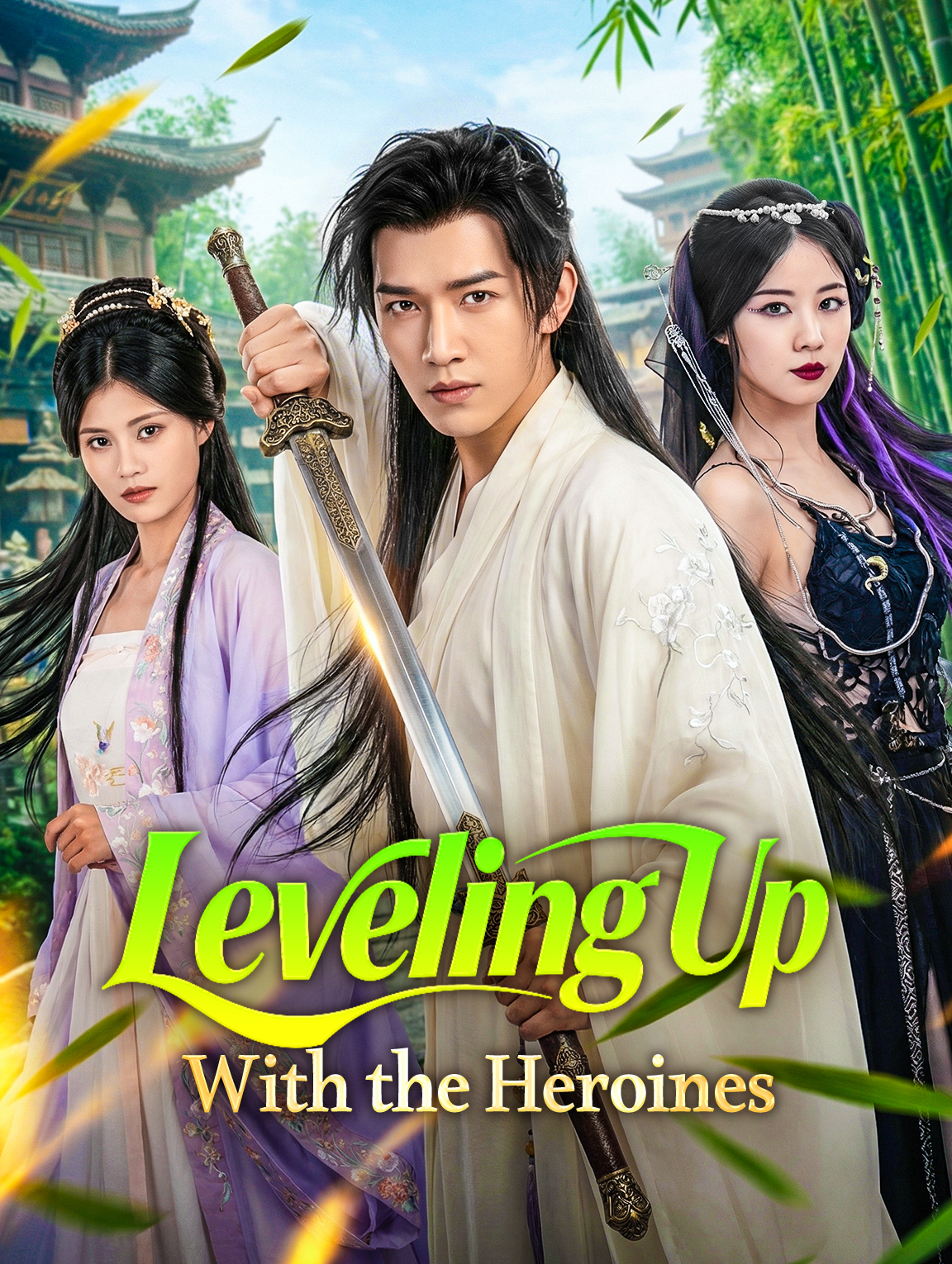 Naik Level Bersama Para Heroine