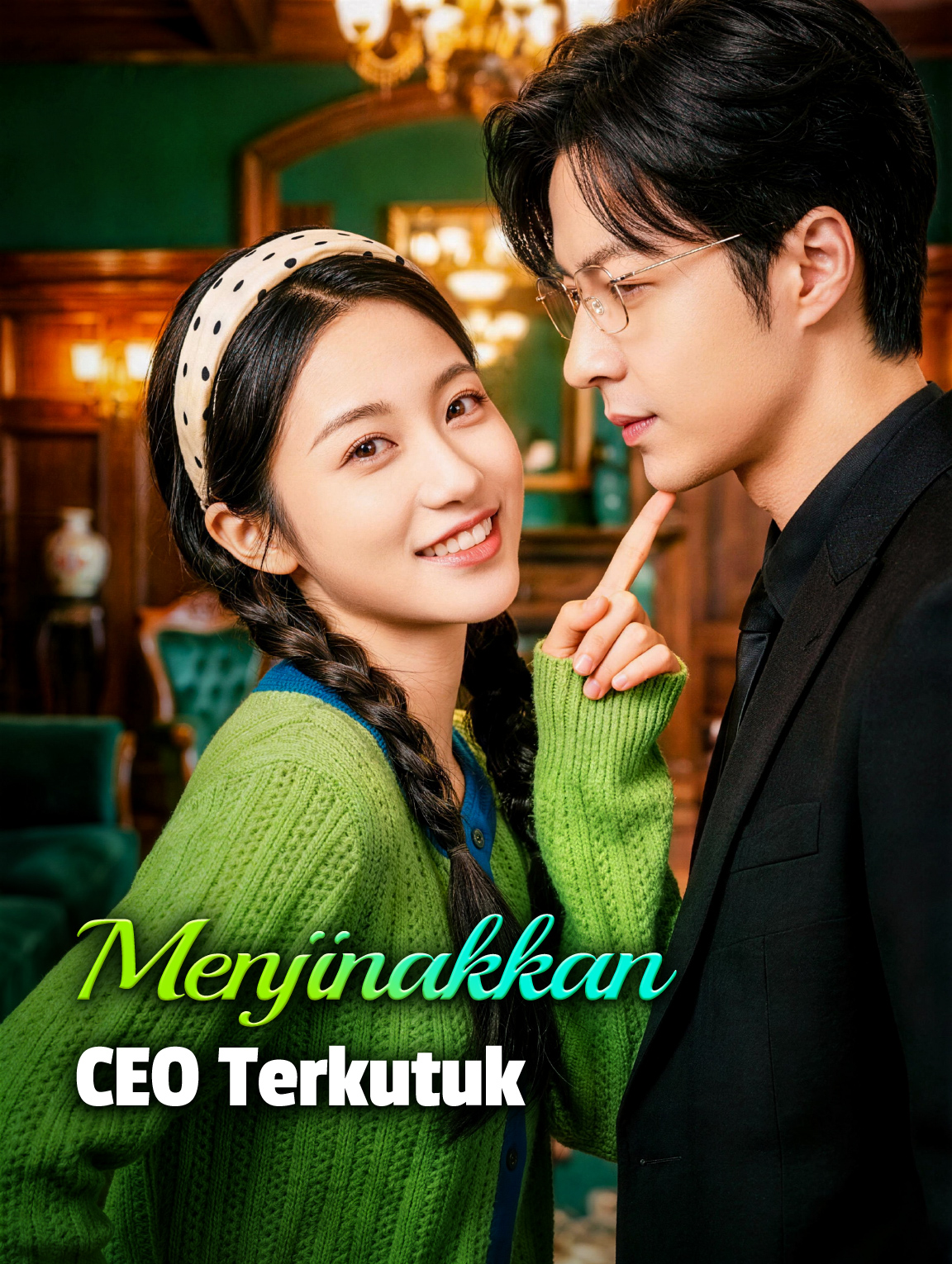 Menjinakkan CEO Terkutuk
