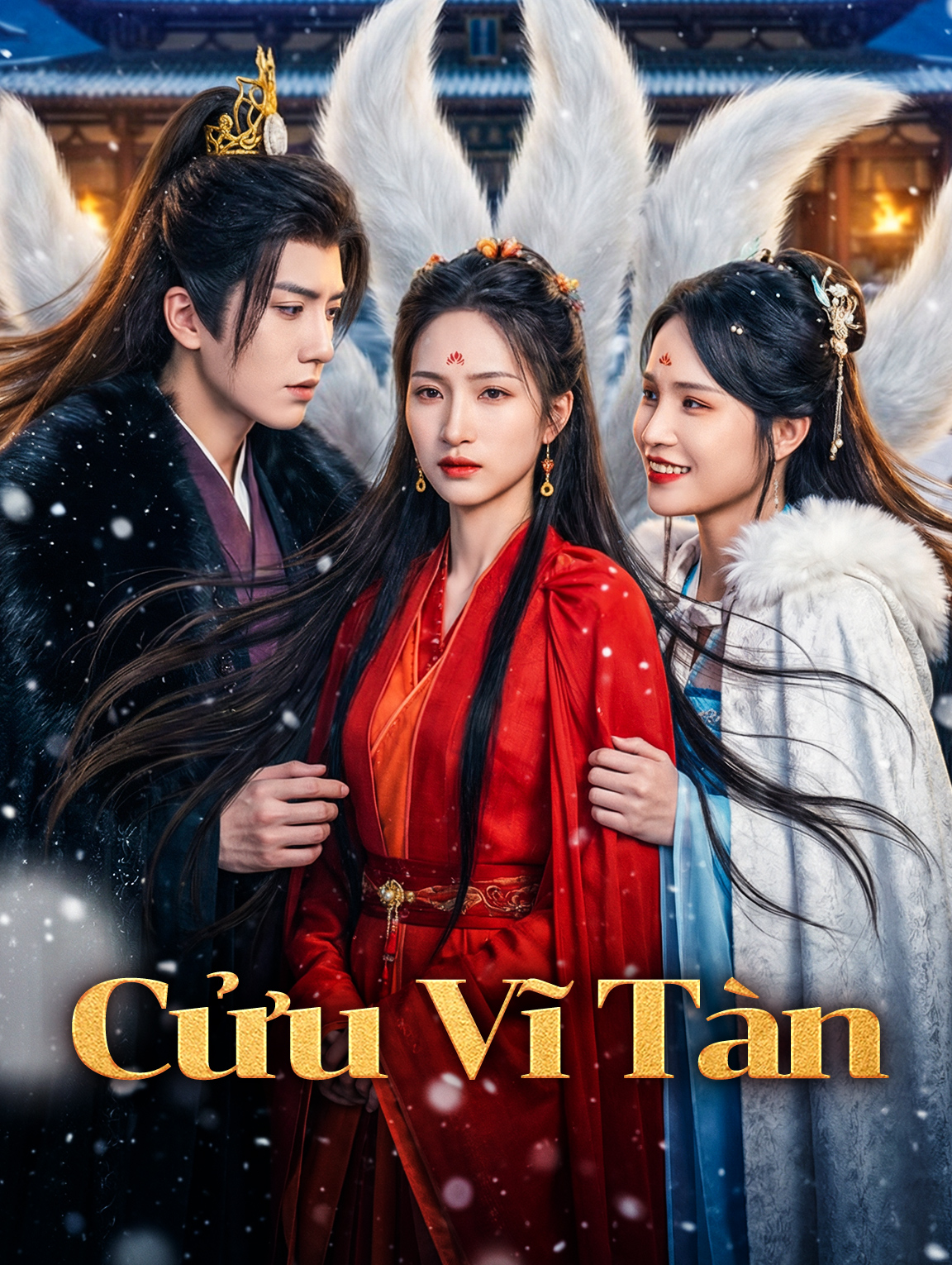 Cửu Vĩ Tàn