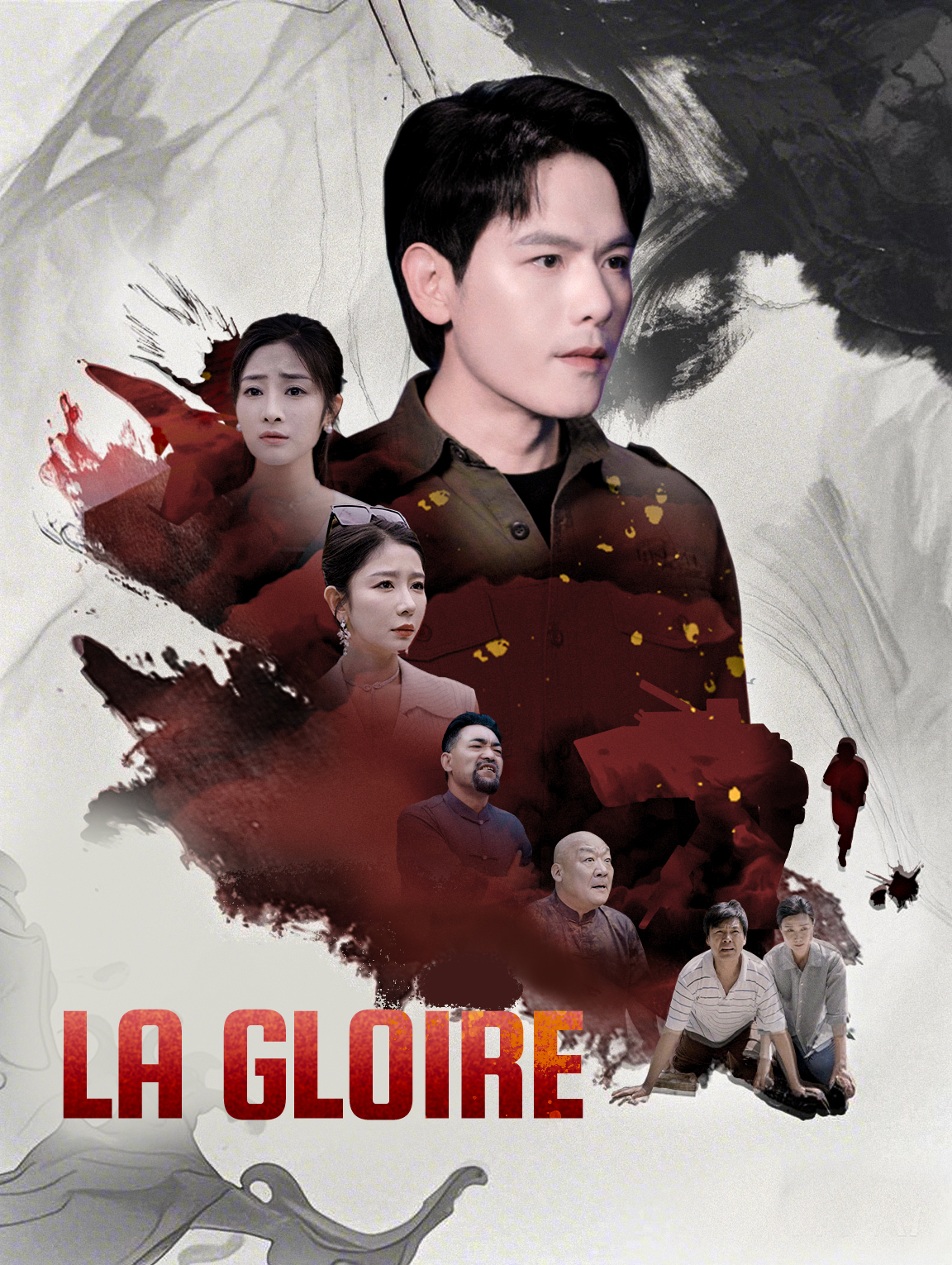 La Gloire
