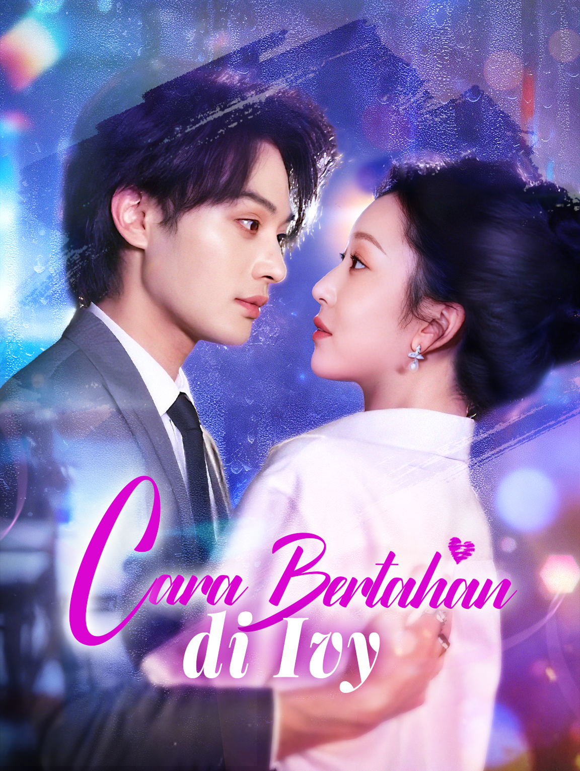 Cara Bertahan di Ivy