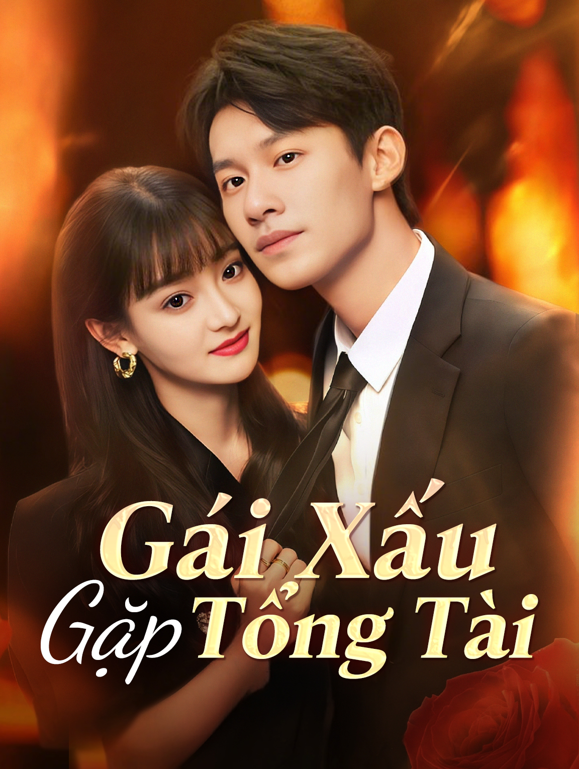Gái Xấu Gặp Tổng Tài