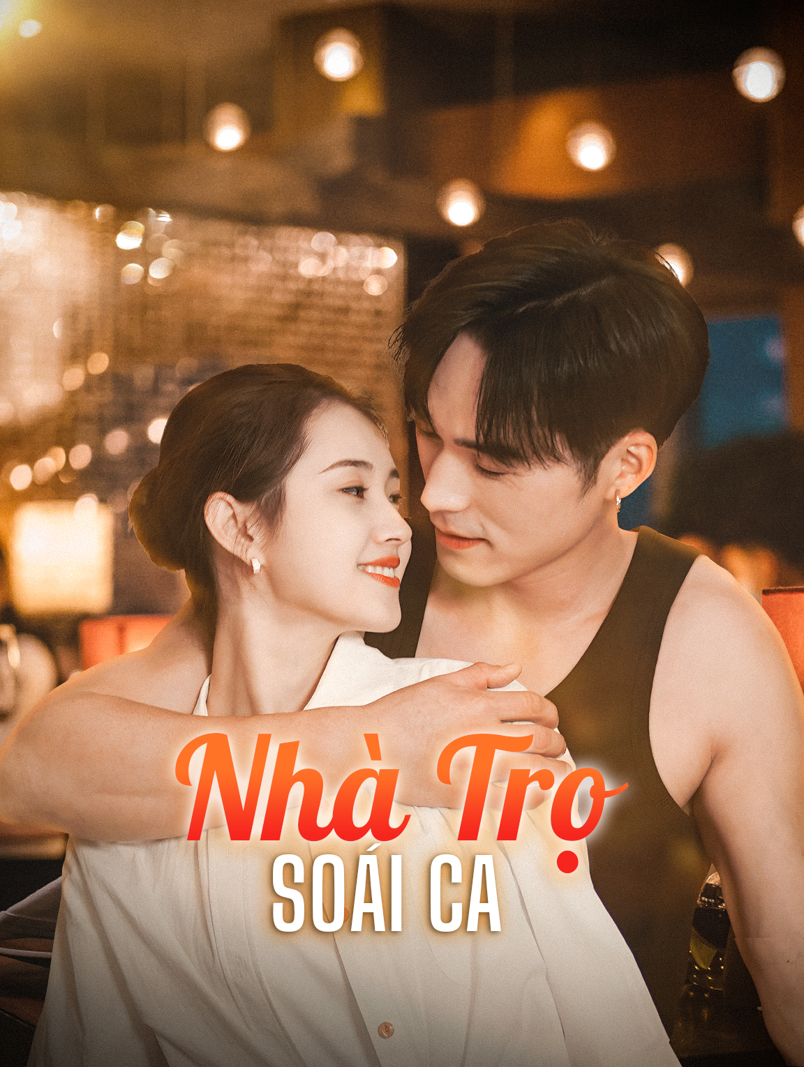 Nhà Trọ Soái Ca