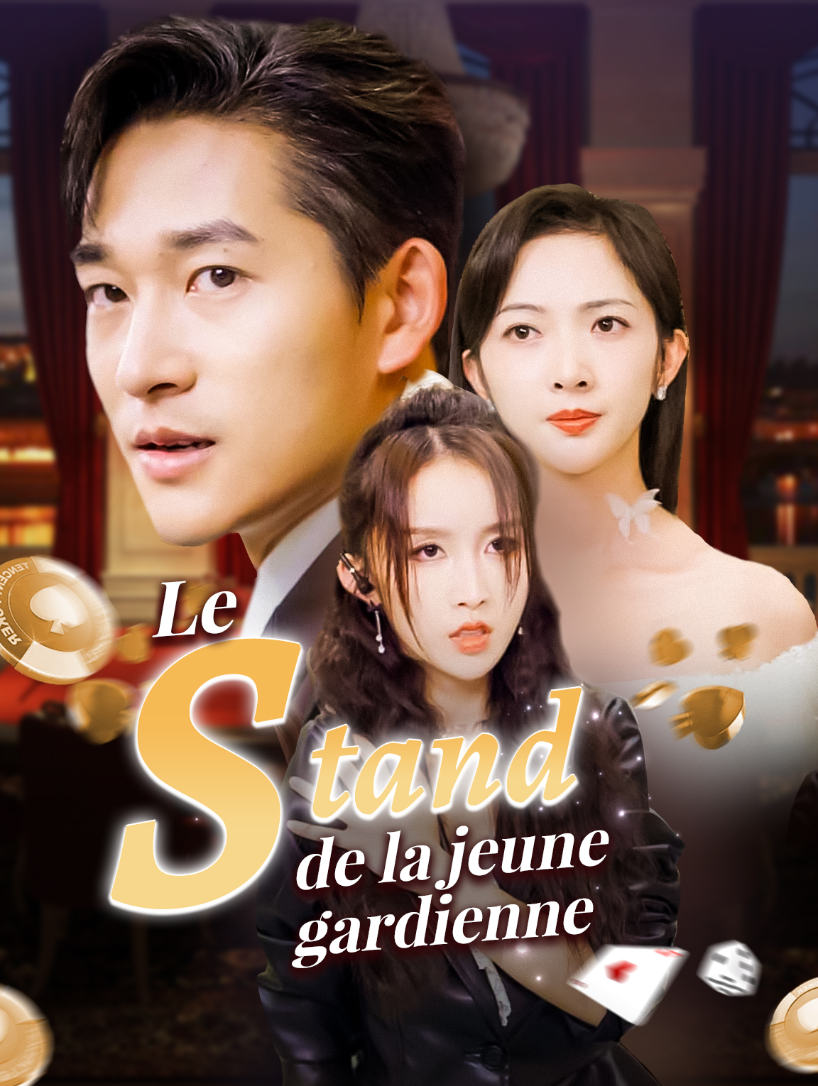 Le Stand de la jeune gardienne