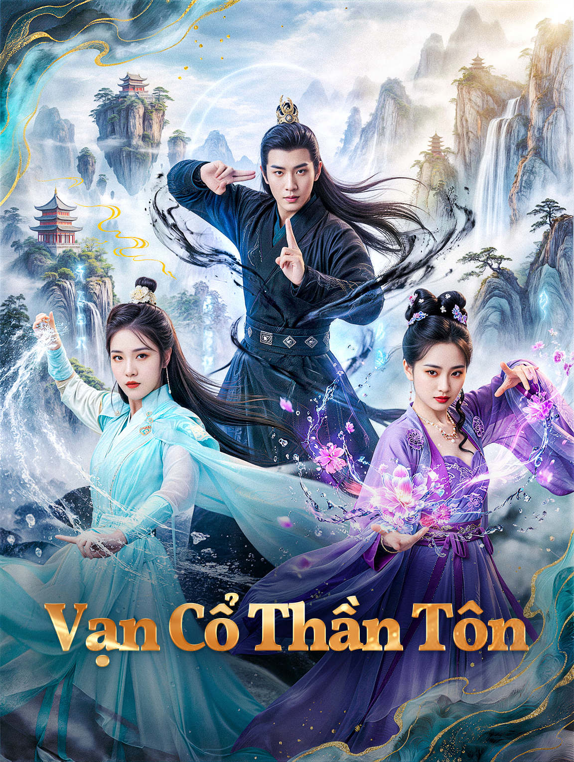 Vạn Cổ Thần Tôn
