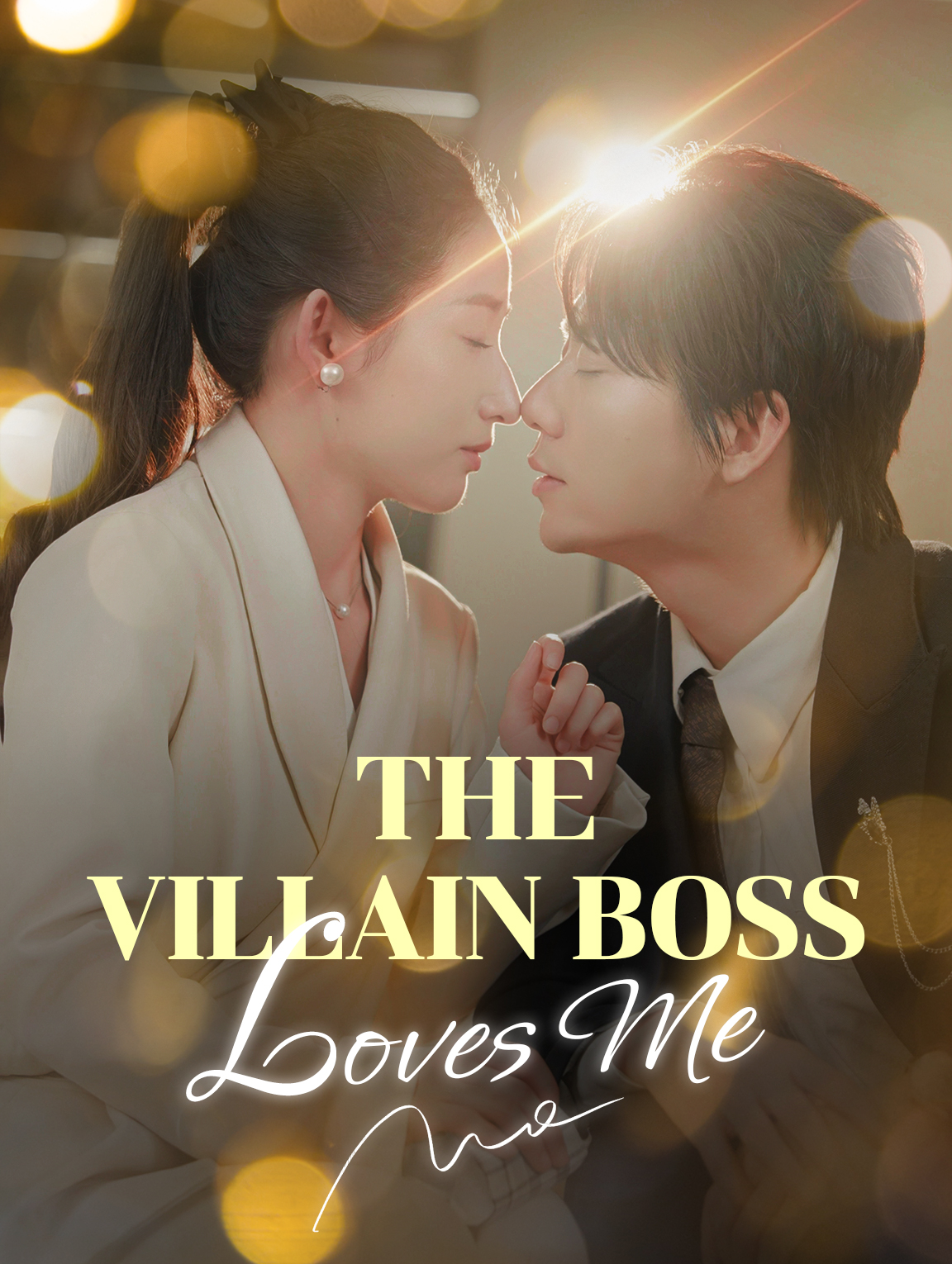 The Villain Boss Loves Me